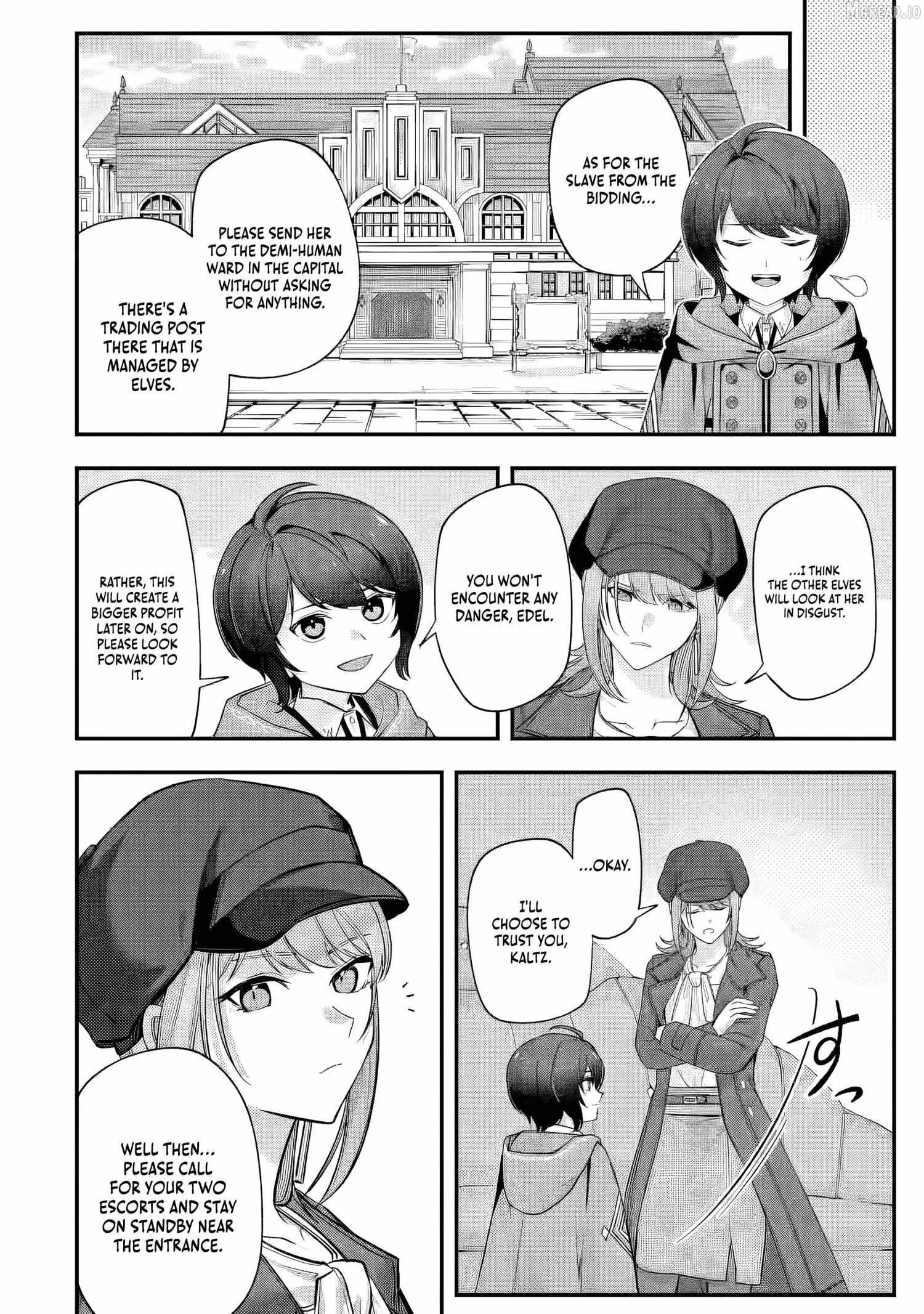 Yagate Kuromaku e to Itaru Saiteki kai Chapter 6.1 page 8 - 