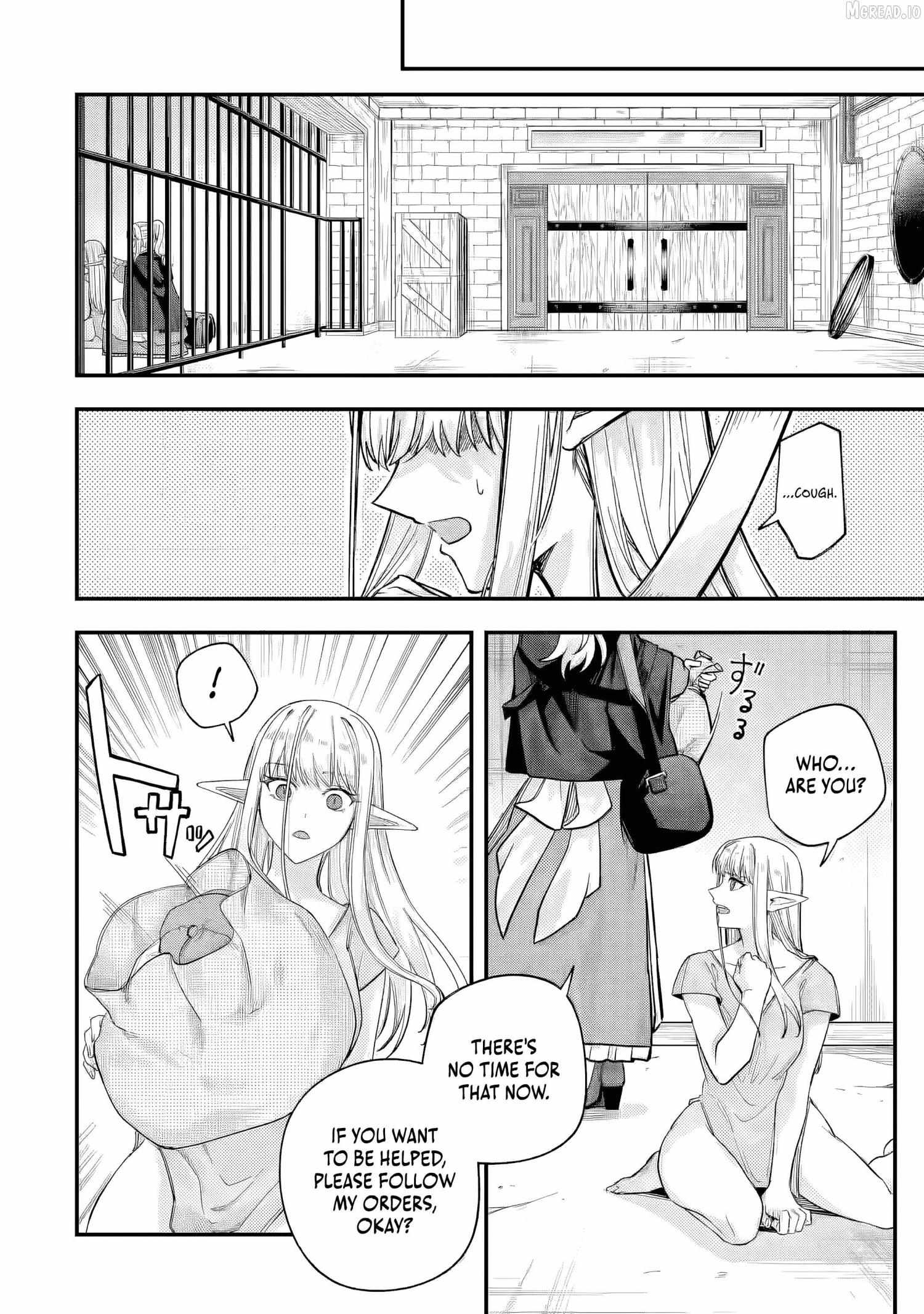 Yagate Kuromaku e to Itaru Saiteki kai Chapter 6.2 page 2 - 