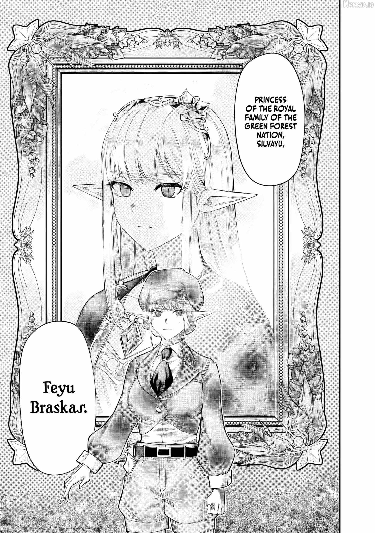 Yagate Kuromaku e to Itaru Saiteki kai Chapter 6.2 page 12 - 