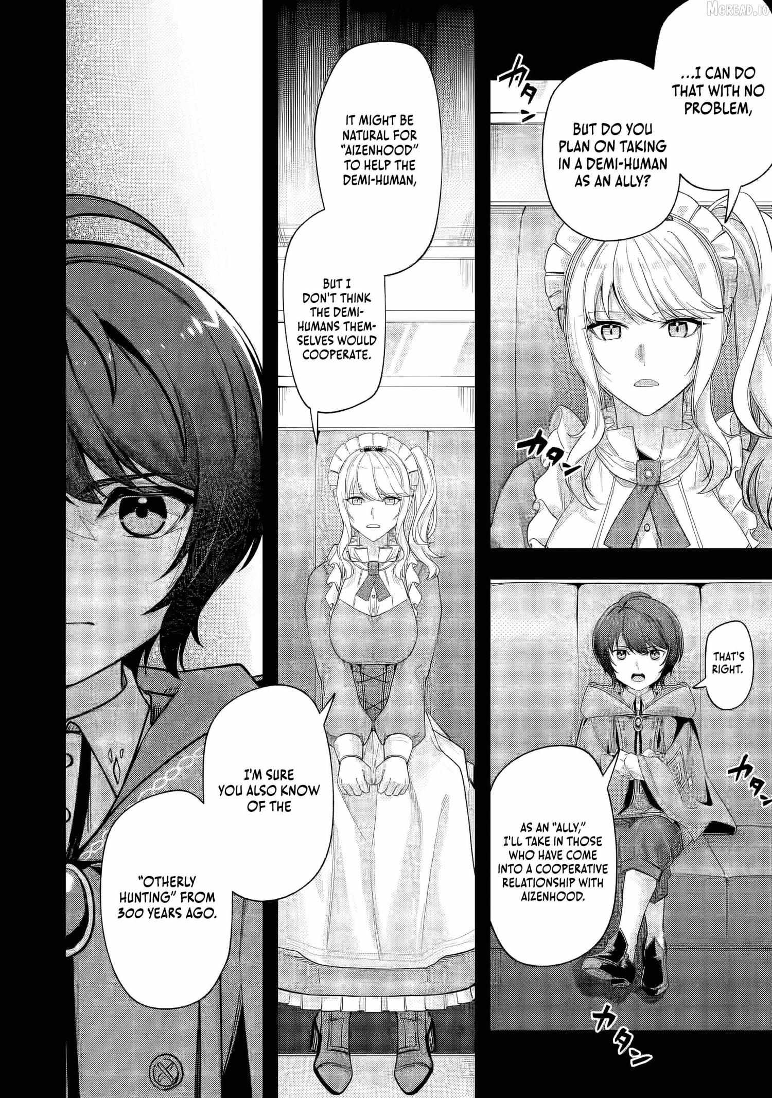 Yagate Kuromaku e to Itaru Saiteki kai Chapter 6.2 page 6 - 