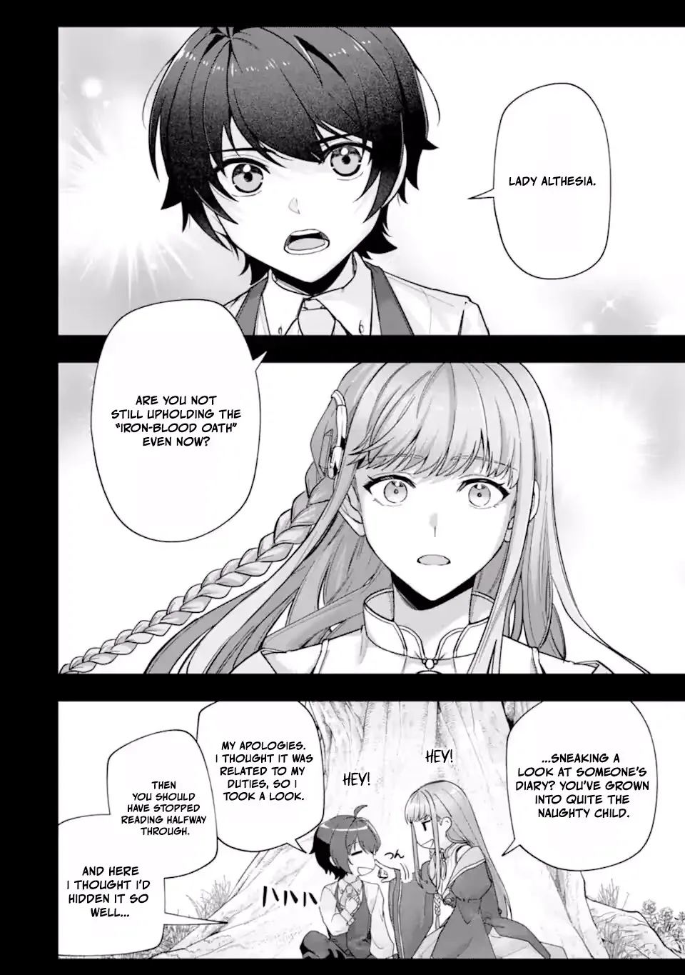Yagate Kuromaku e to Itaru Saiteki kai Chapter 7.1 page 3 - 