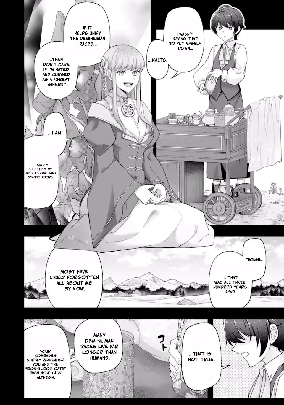 Yagate Kuromaku e to Itaru Saiteki kai Chapter 7.1 page 5 - 