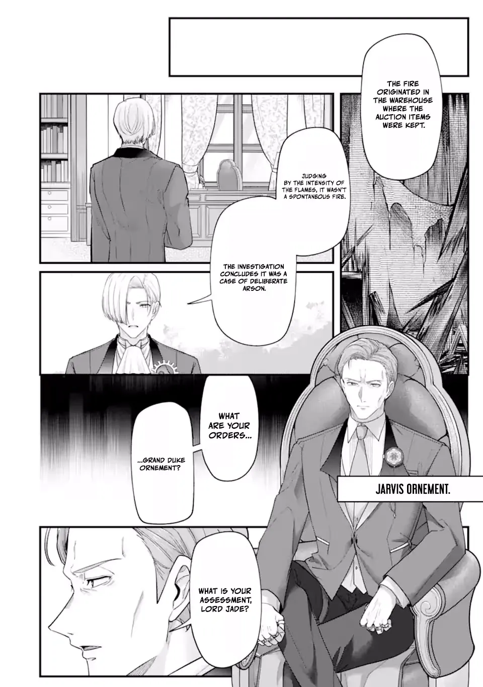 Yagate Kuromaku e to Itaru Saiteki kai Chapter 7.1 page 7 - 