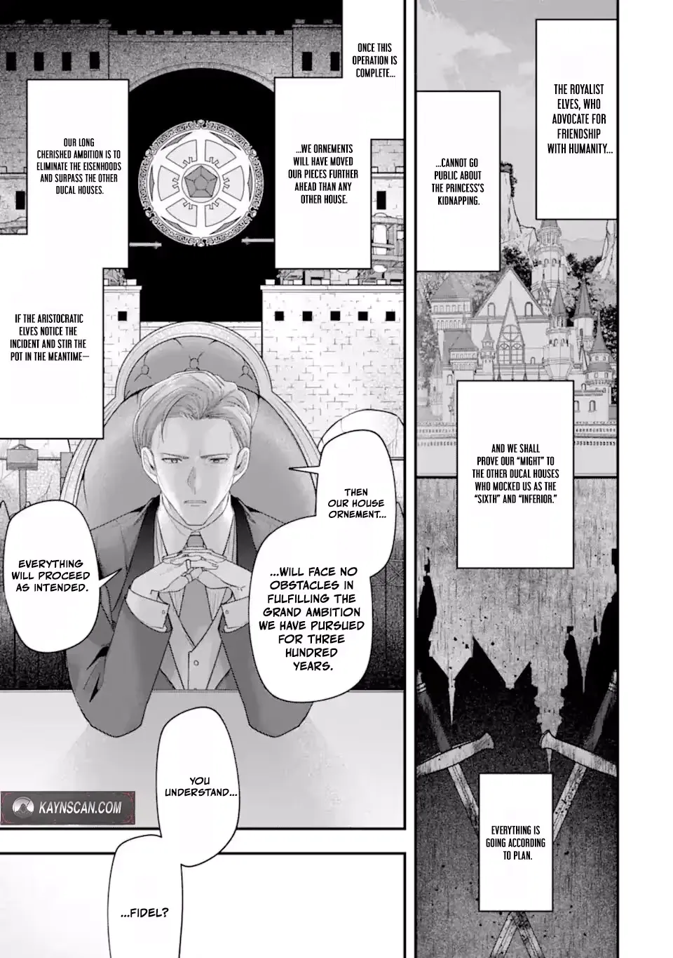 Yagate Kuromaku e to Itaru Saiteki kai Chapter 7.1 page 10 - 