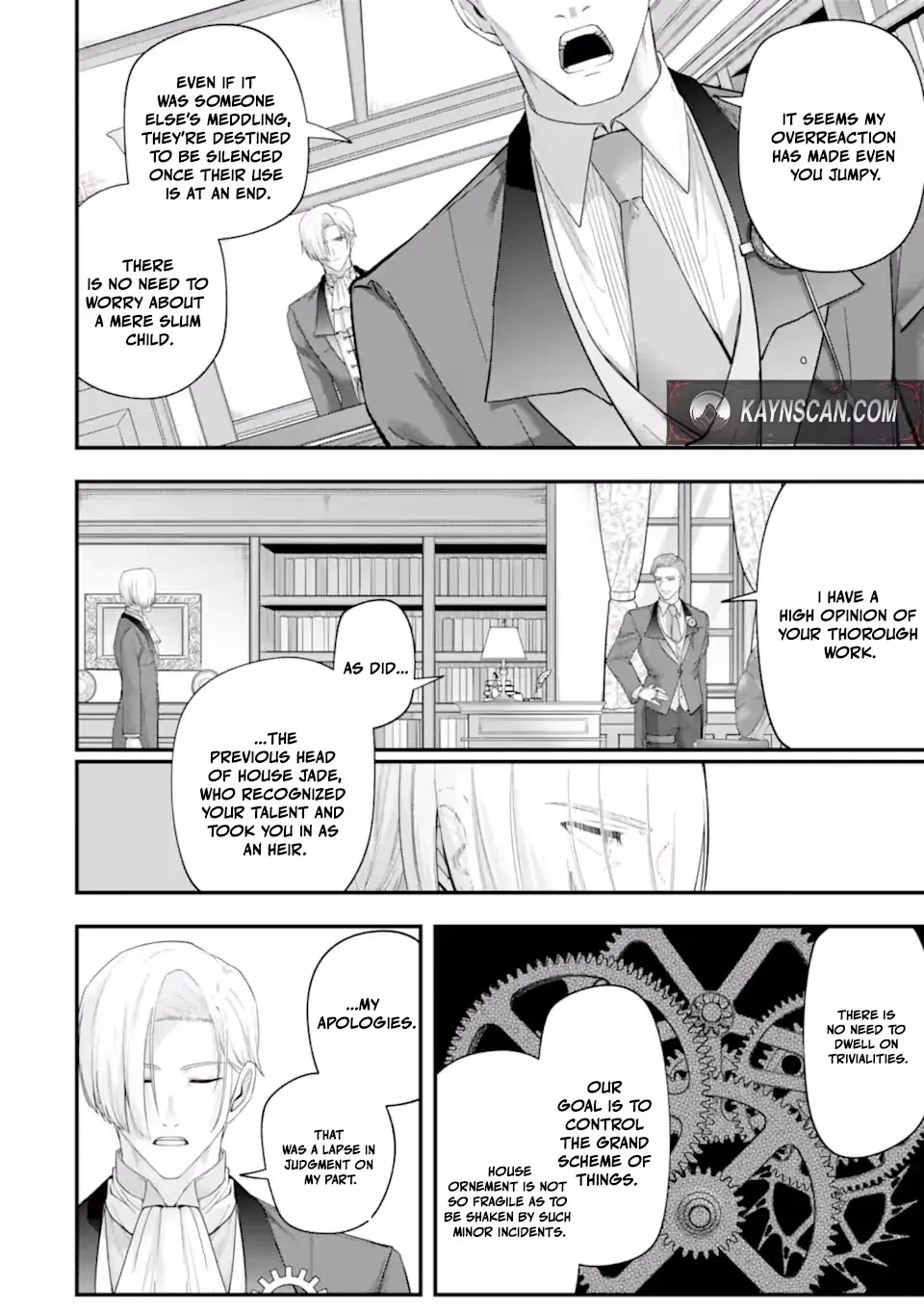 Yagate Kuromaku e to Itaru Saiteki kai Chapter 7.2 page 4 - 