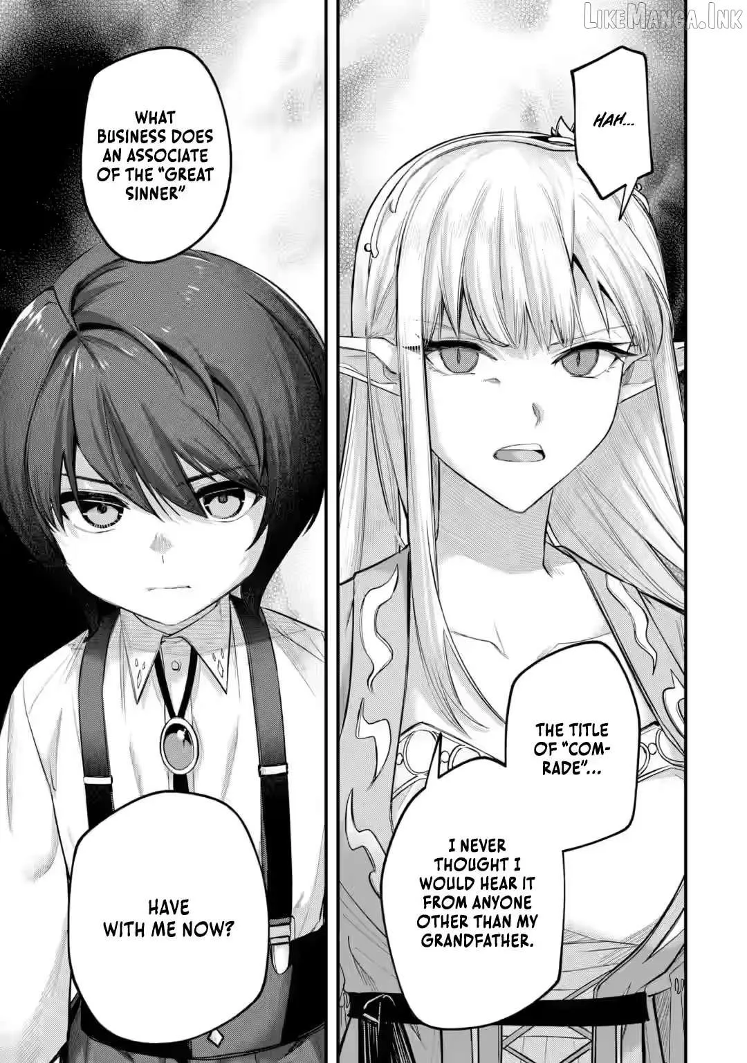 Yagate Kuromaku e to Itaru Saiteki kai Chapter 8.1 page 12 - 