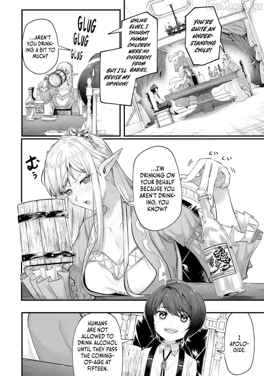 Yagate Kuromaku e to Itaru Saiteki kai Chapter 8.1 page 5 - 