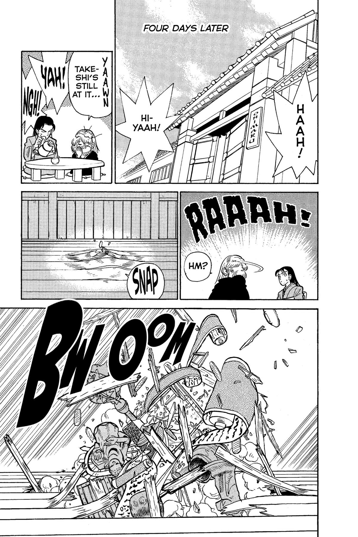 Yaiba - Samurai Legend Chapter 10 page 17 - 