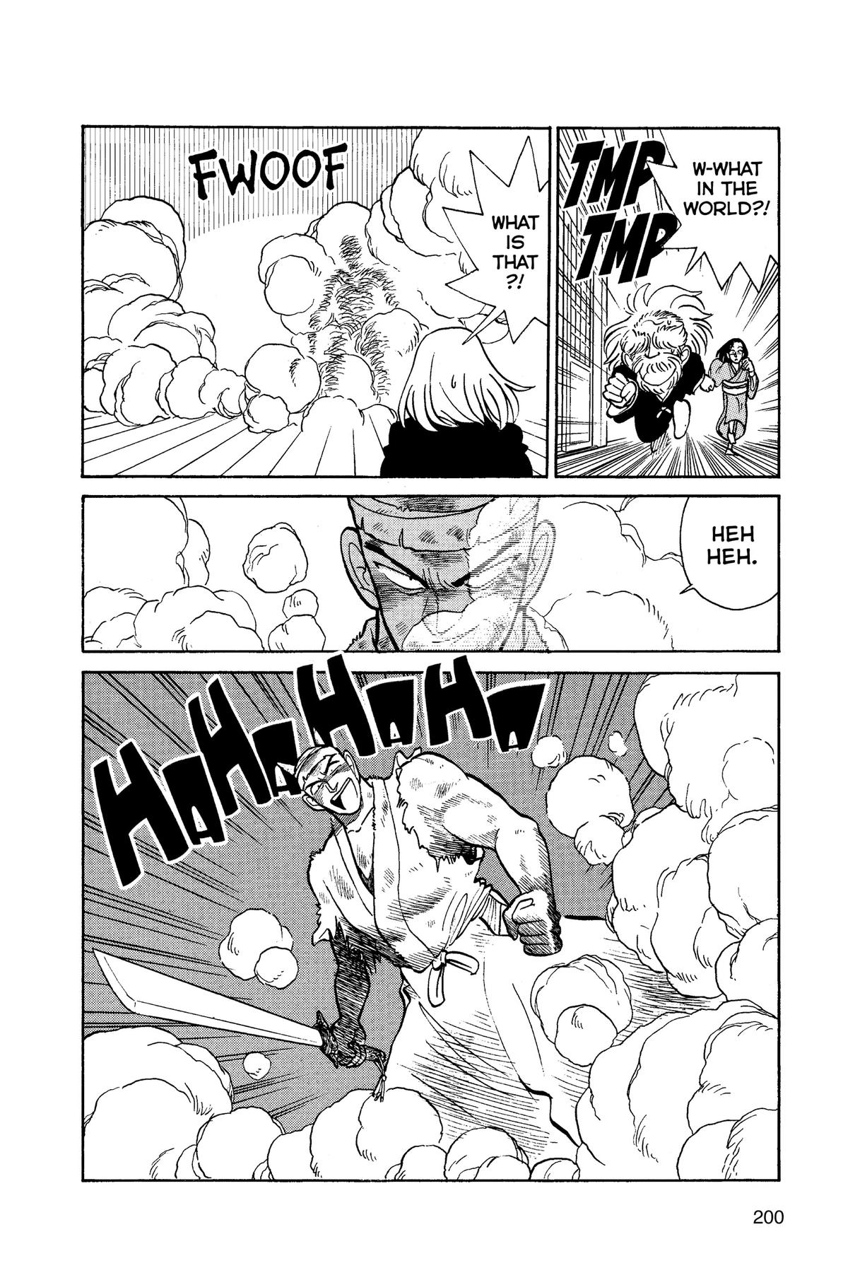 Yaiba - Samurai Legend Chapter 10 page 18 - 