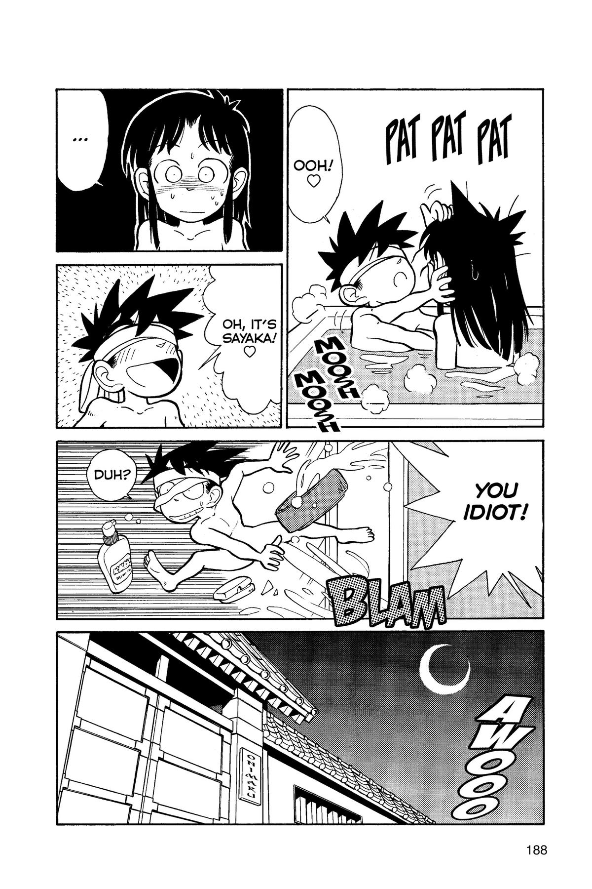 Yaiba - Samurai Legend Chapter 10 page 6 - 