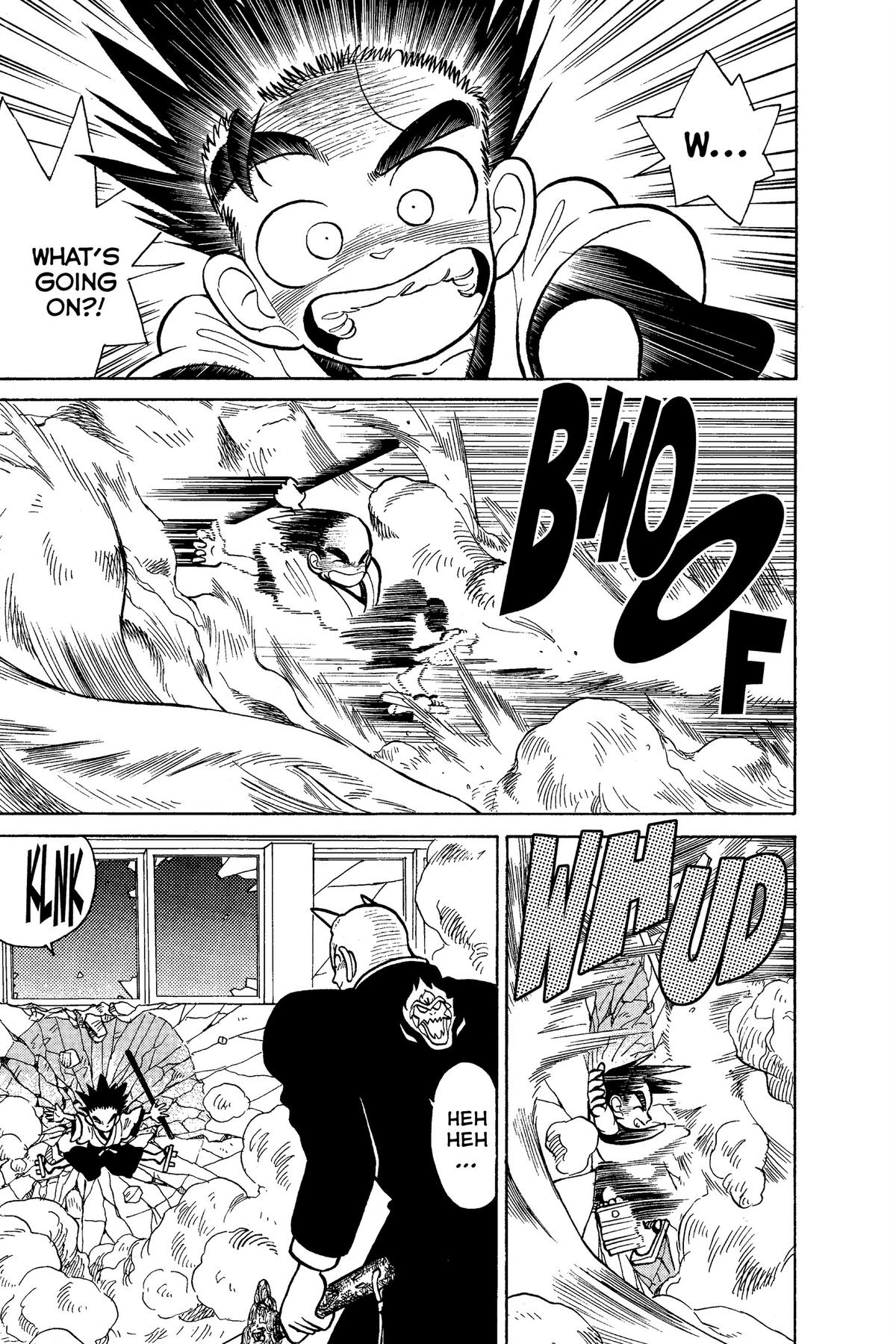 Yaiba - Samurai Legend Chapter 11 page 17 - 