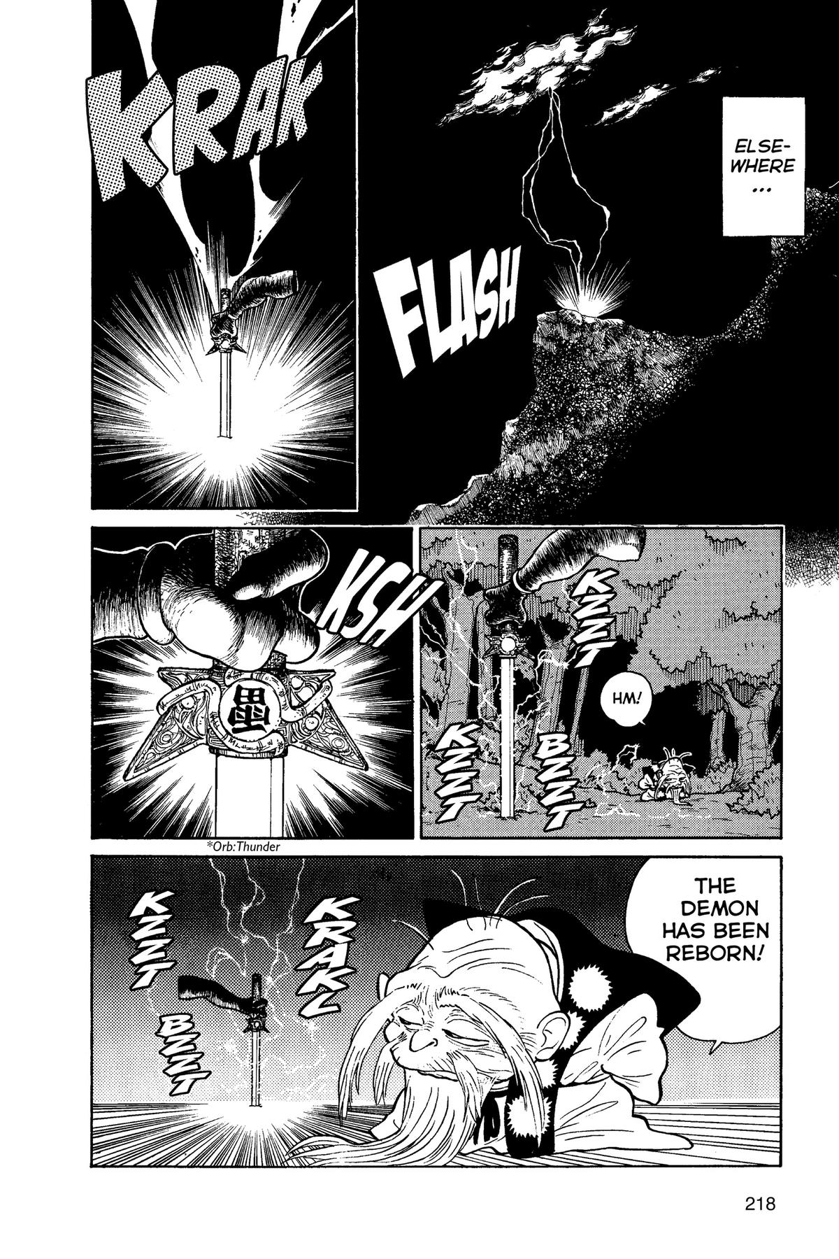Yaiba - Samurai Legend Chapter 11 page 18 - 