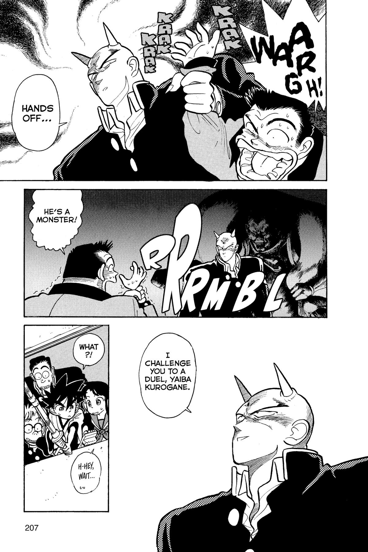 Yaiba - Samurai Legend Chapter 11 page 7 - 
