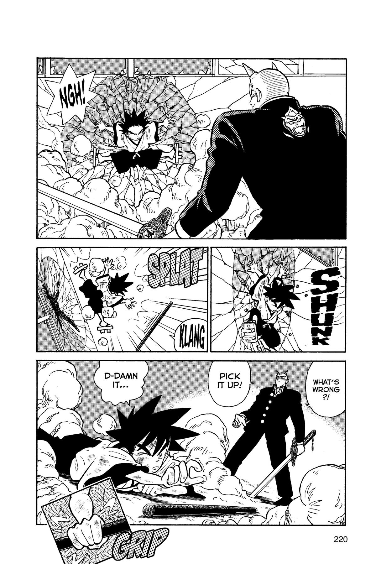Yaiba - Samurai Legend Chapter 12 page 2 - 