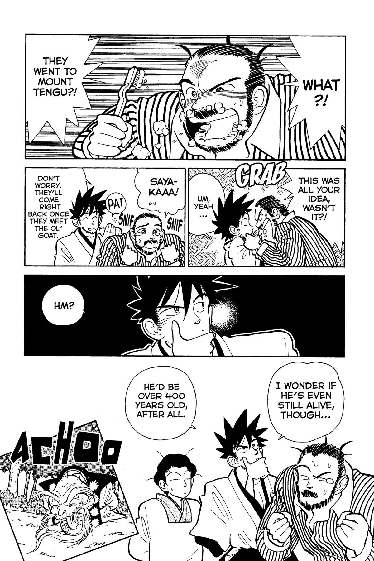 Yaiba - Samurai Legend Chapter 12 page 17 - 