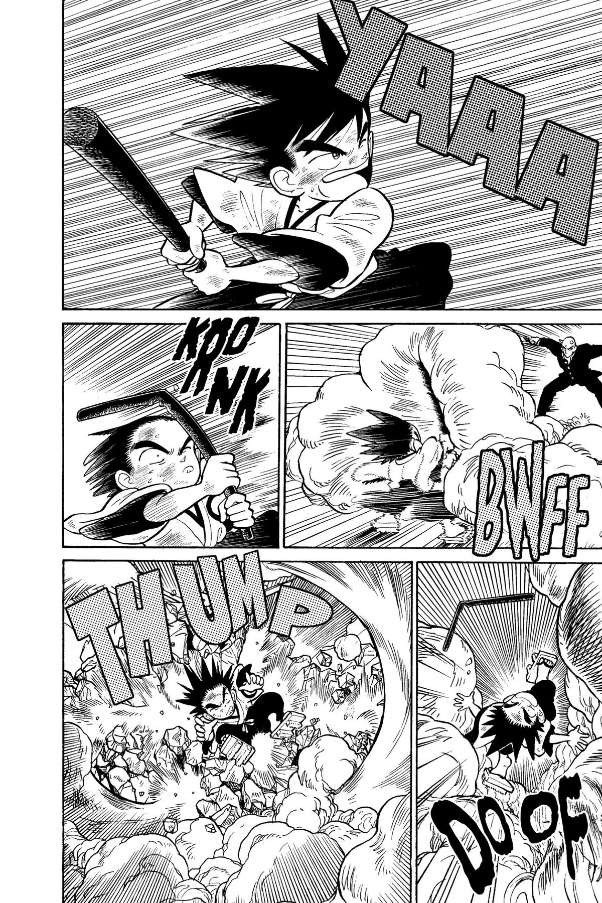 Yaiba - Samurai Legend Chapter 12 page 4 - 
