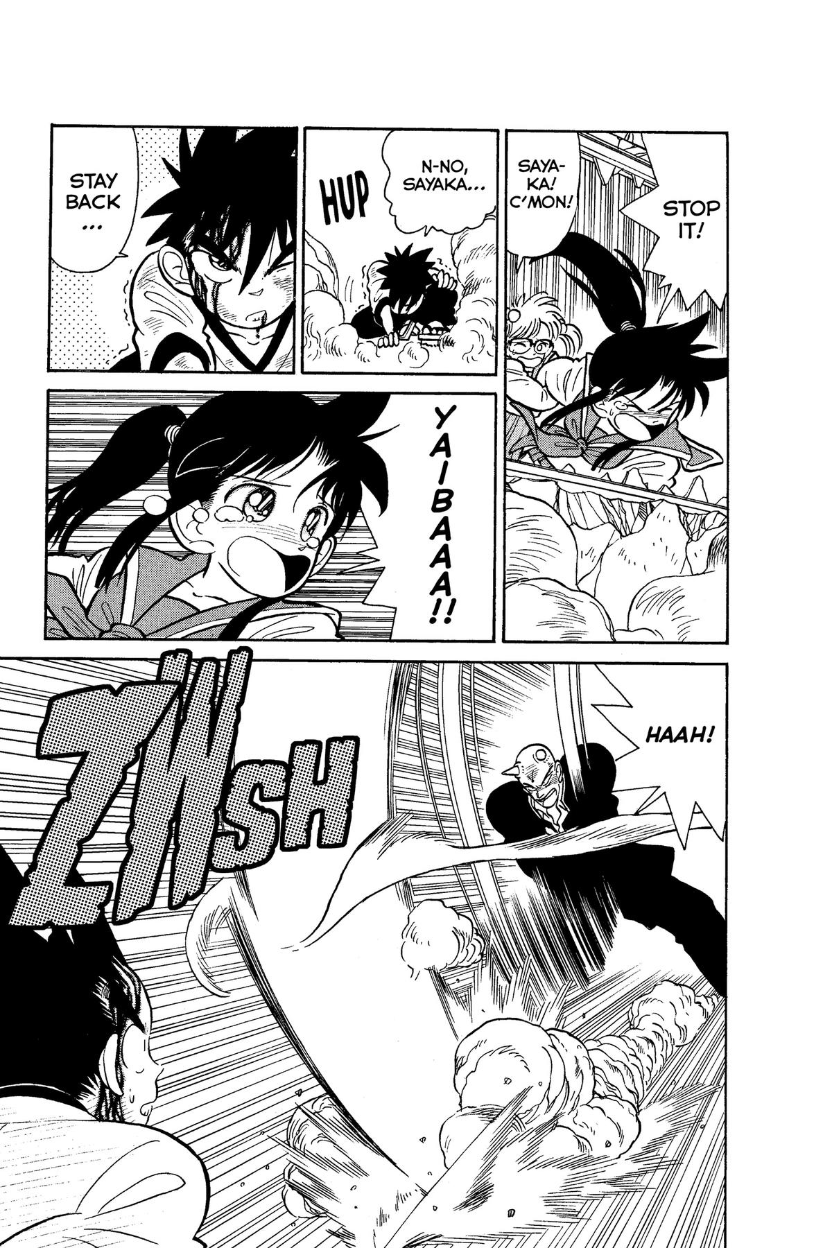 Yaiba - Samurai Legend Chapter 12 page 7 - 