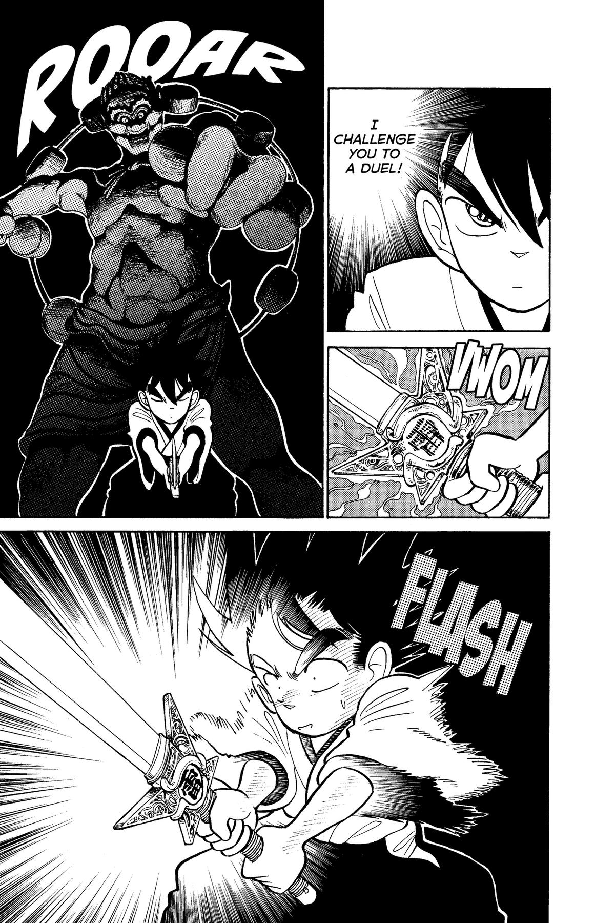 Yaiba - Samurai Legend Chapter 13 page 17 - 