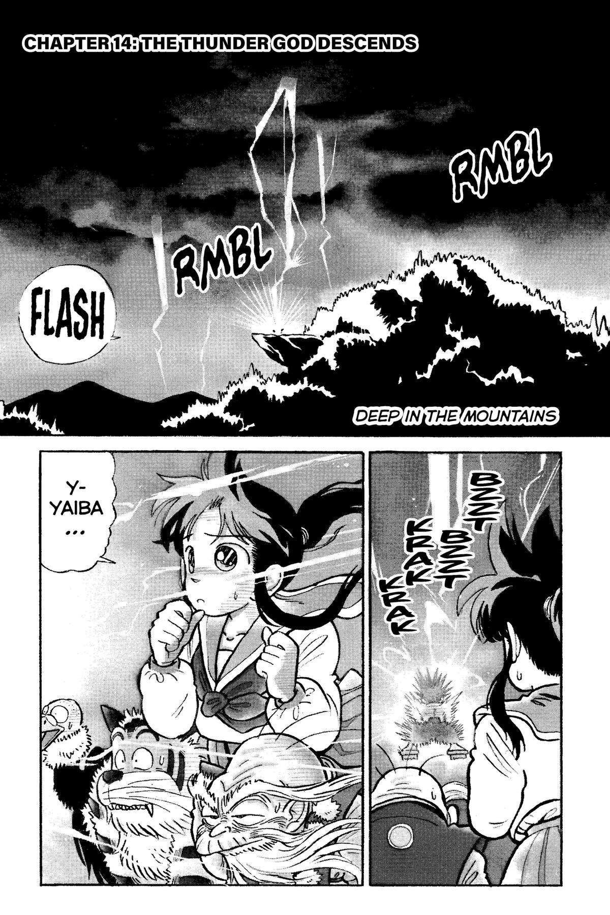 Yaiba - Samurai Legend Chapter 14 page 1 - 