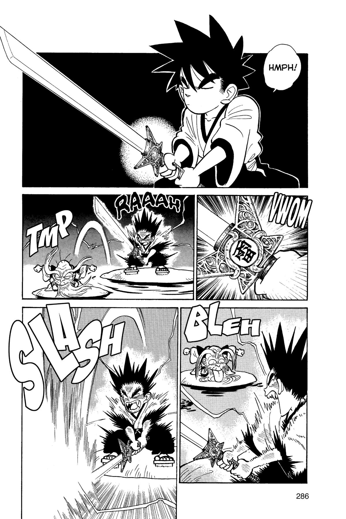 Yaiba - Samurai Legend Chapter 15 page 14 - 
