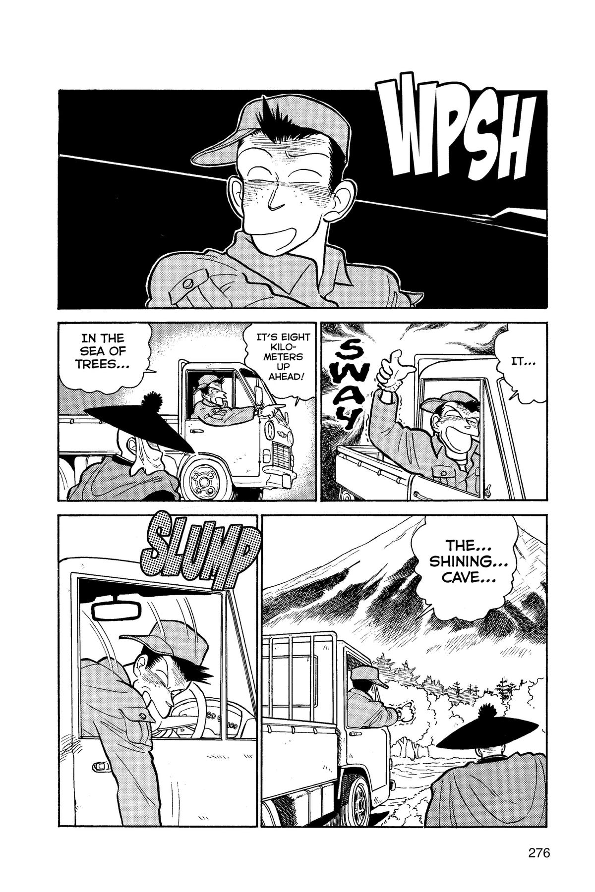 Yaiba - Samurai Legend Chapter 15 page 4 - 