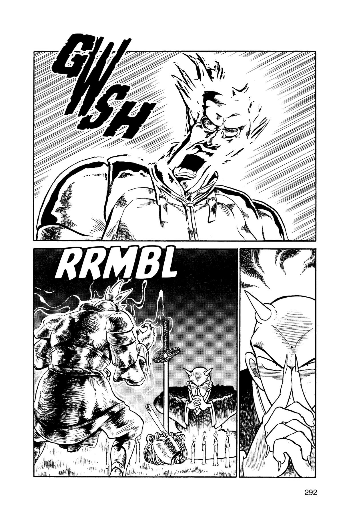 Yaiba - Samurai Legend Chapter 16 page 2 - 