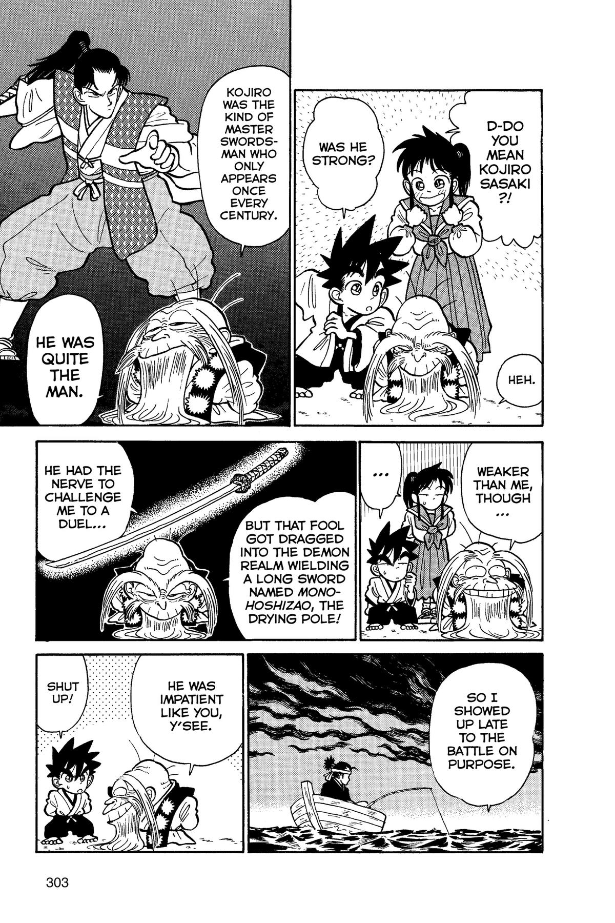 Yaiba - Samurai Legend Chapter 16 page 13 - 