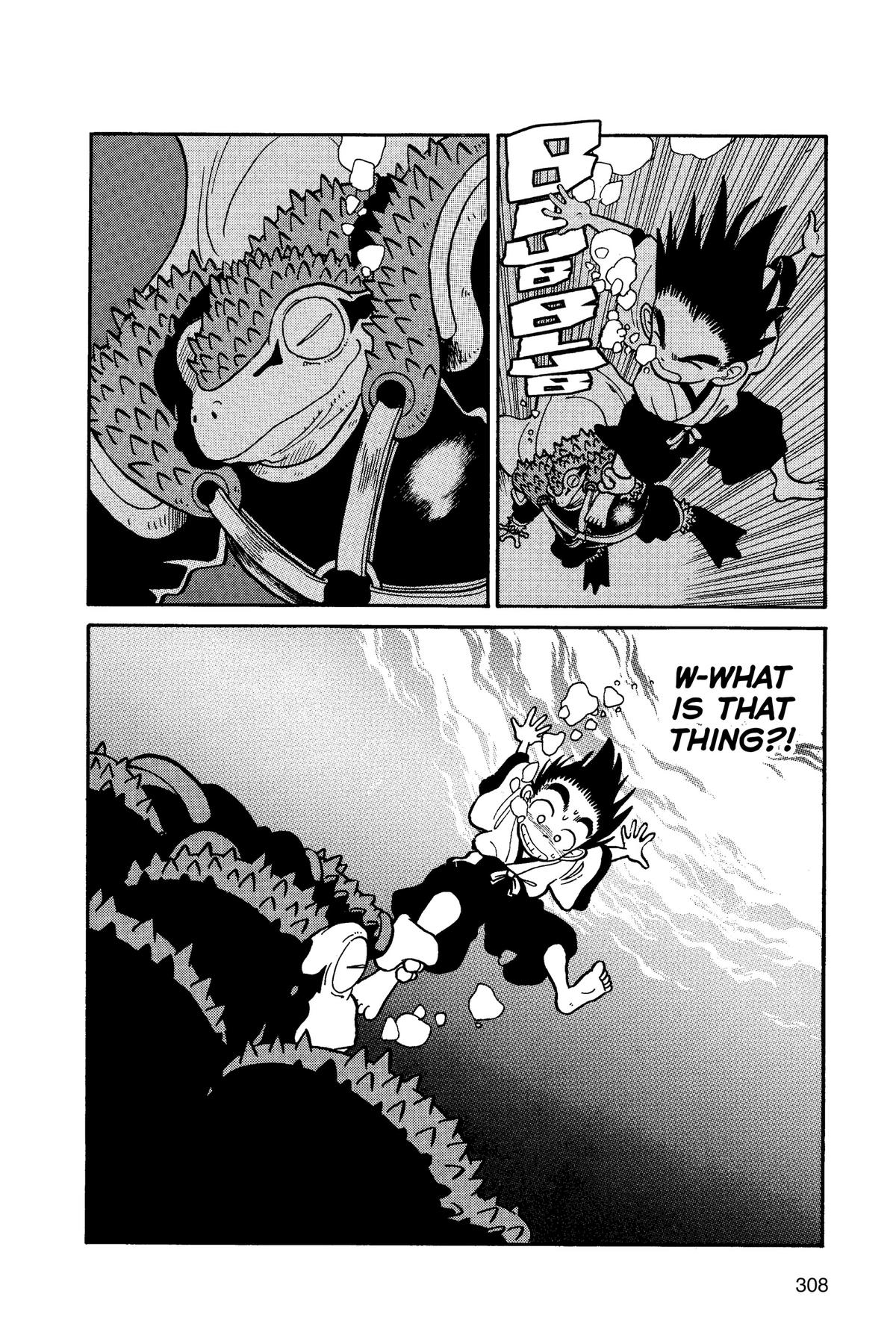 Yaiba - Samurai Legend Chapter 16 page 18 - 