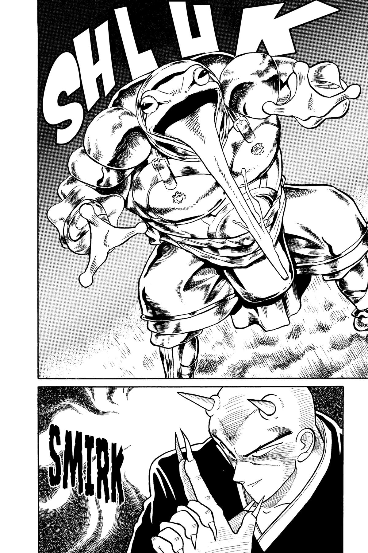 Yaiba - Samurai Legend Chapter 16 page 4 - 