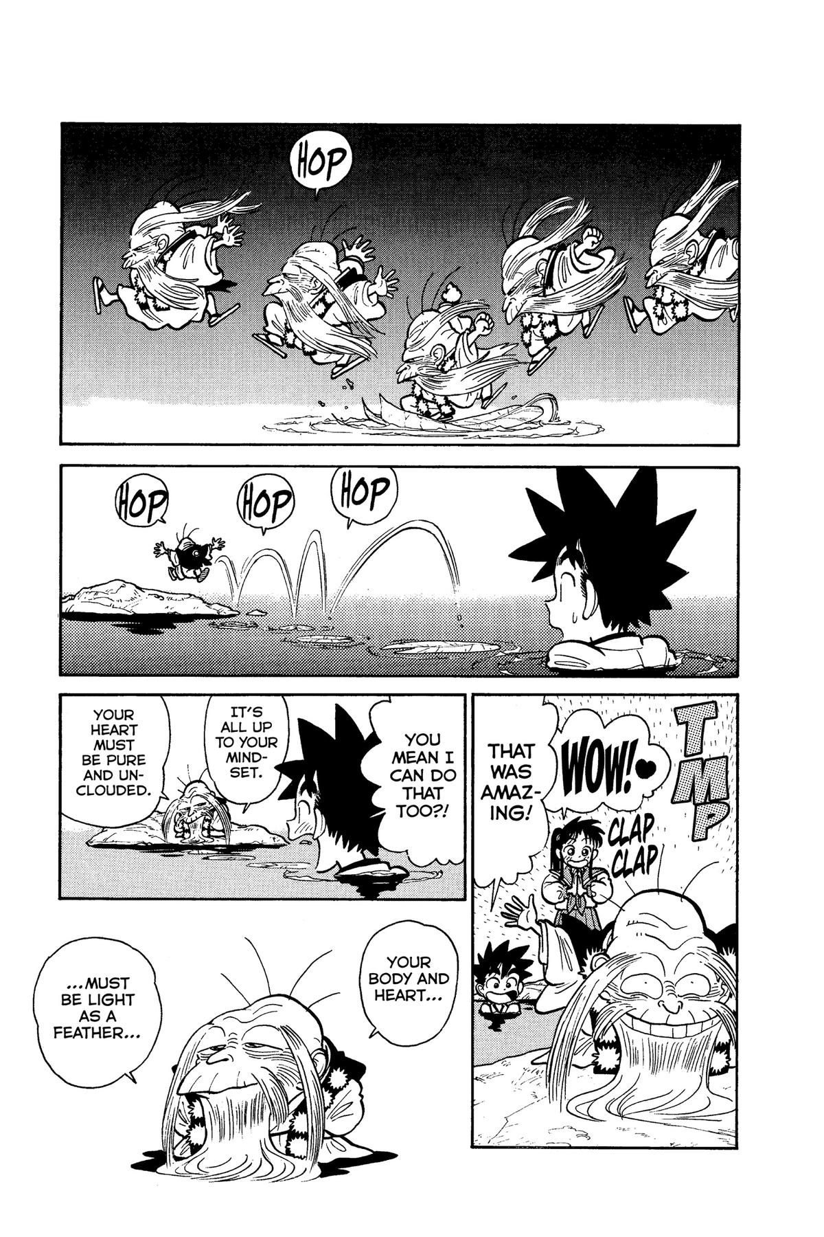 Yaiba - Samurai Legend Chapter 16 page 7 - 
