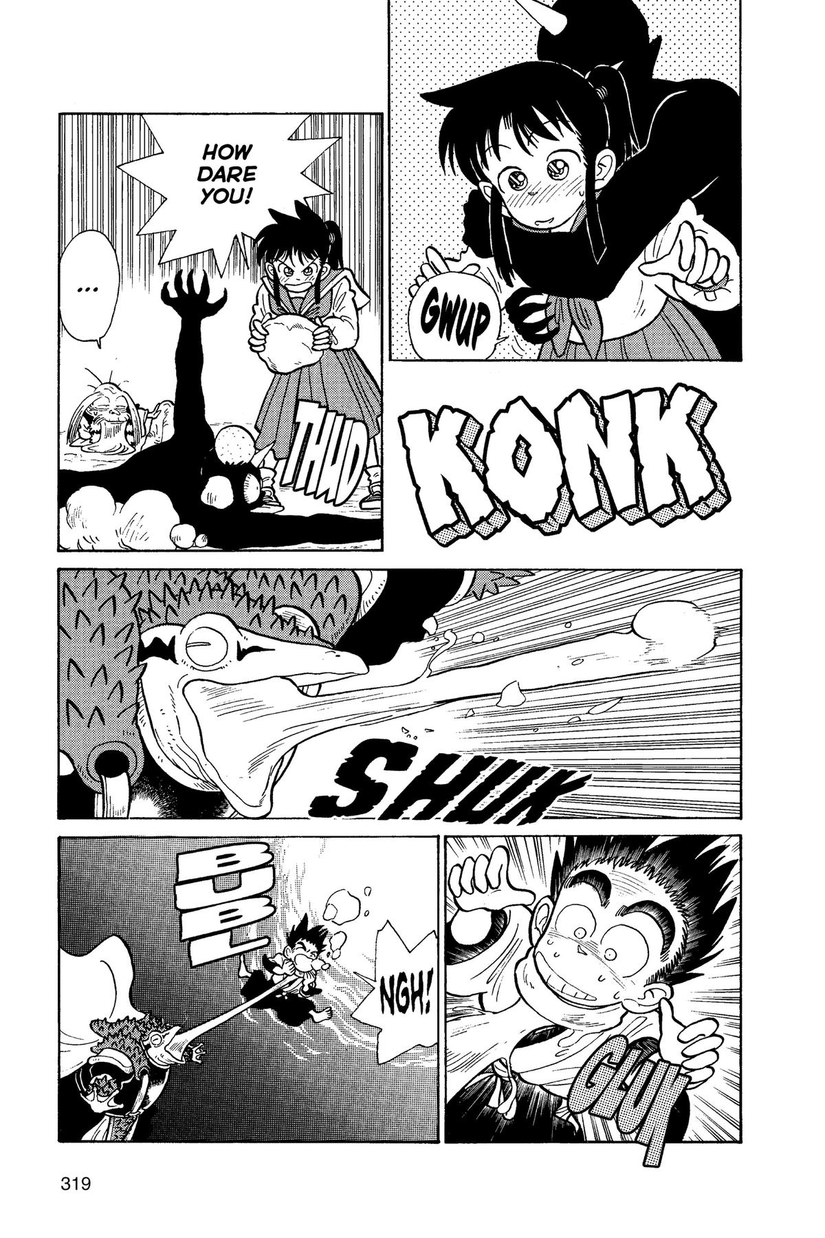 Yaiba - Samurai Legend Chapter 17 page 11 - 