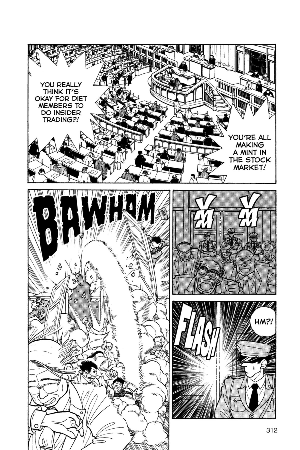 Yaiba - Samurai Legend Chapter 17 page 4 - 