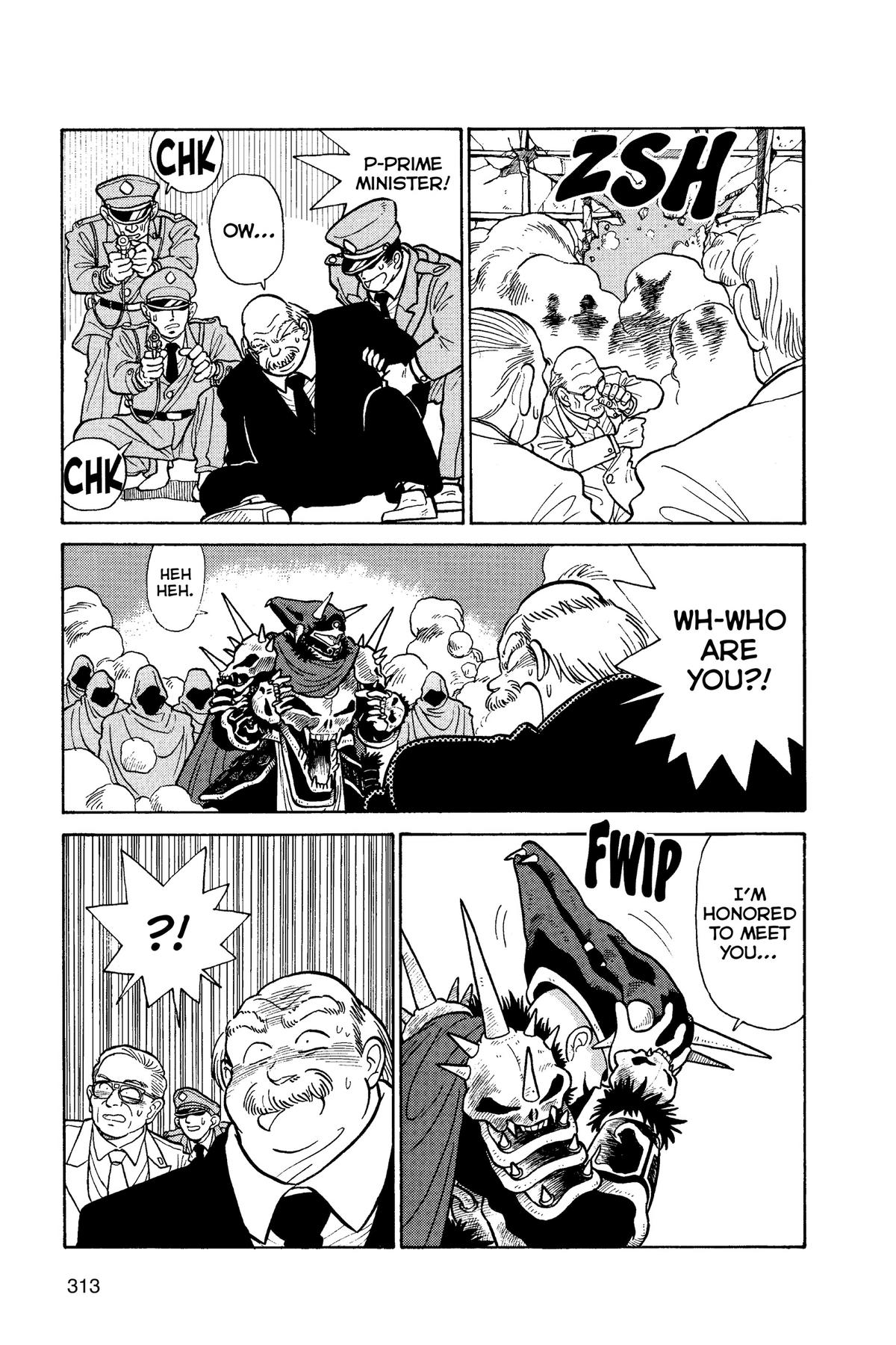 Yaiba - Samurai Legend Chapter 17 page 5 - 