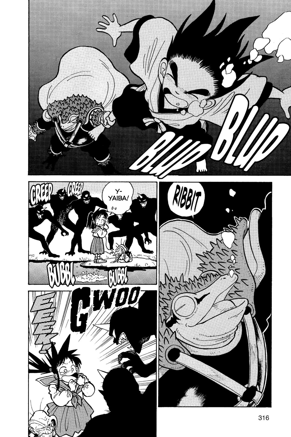 Yaiba - Samurai Legend Chapter 17 page 8 - 