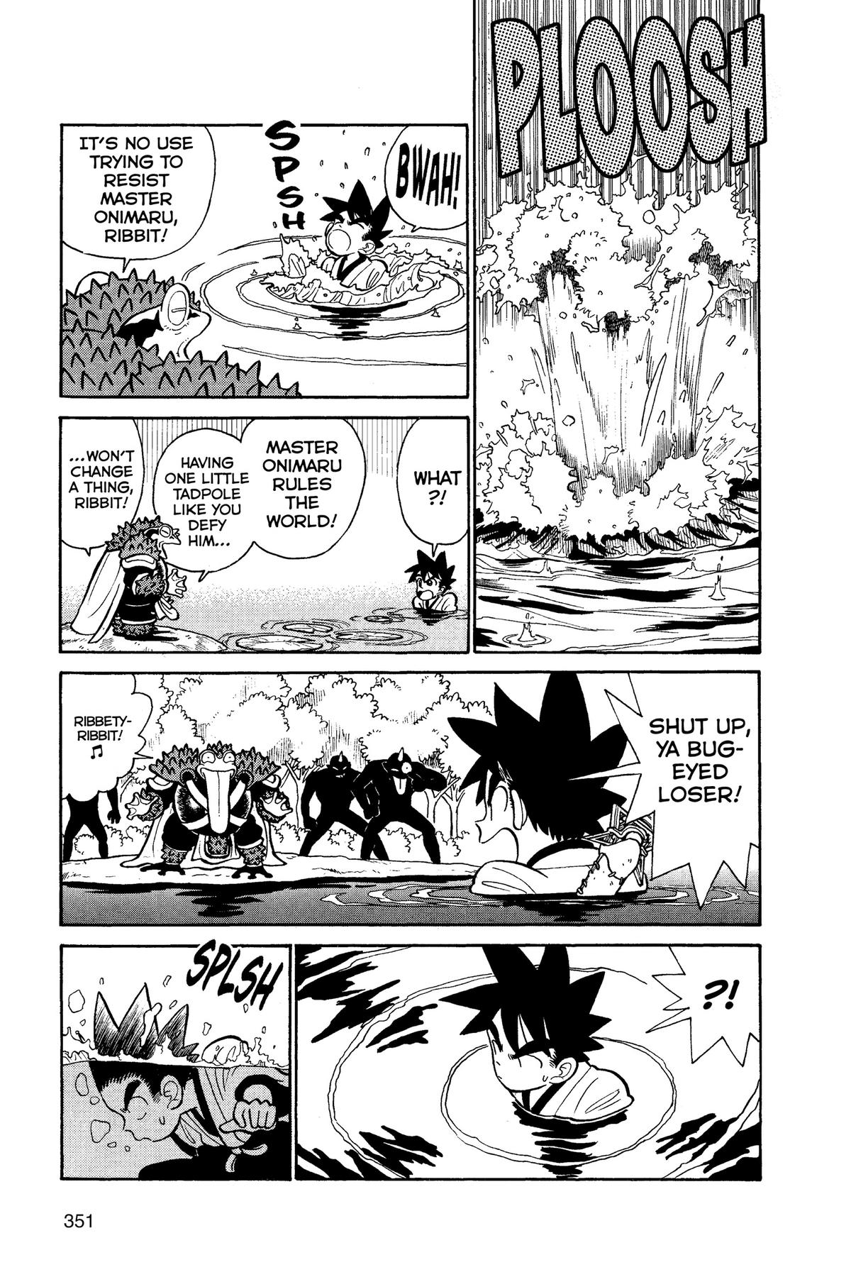 Yaiba - Samurai Legend Chapter 19 page 7 - 