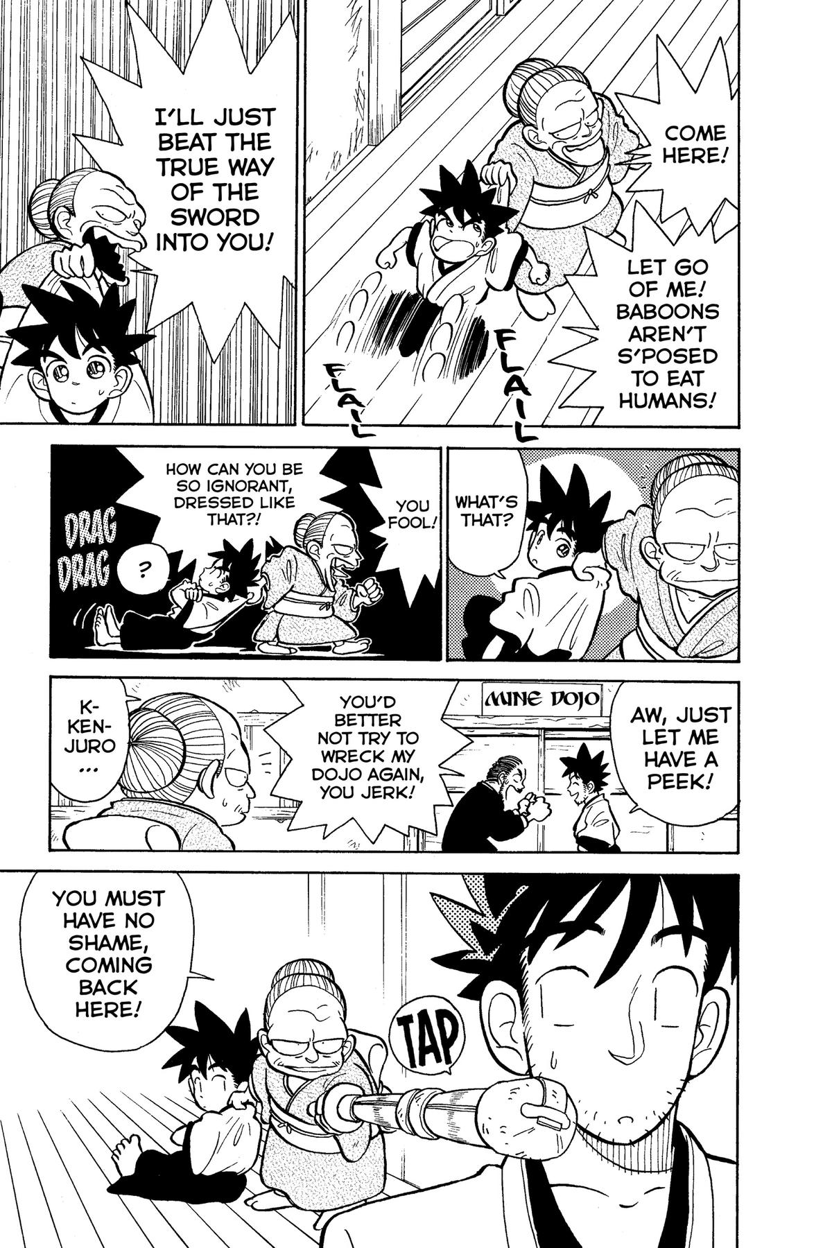 Yaiba - Samurai Legend Chapter 2 page 5 - 