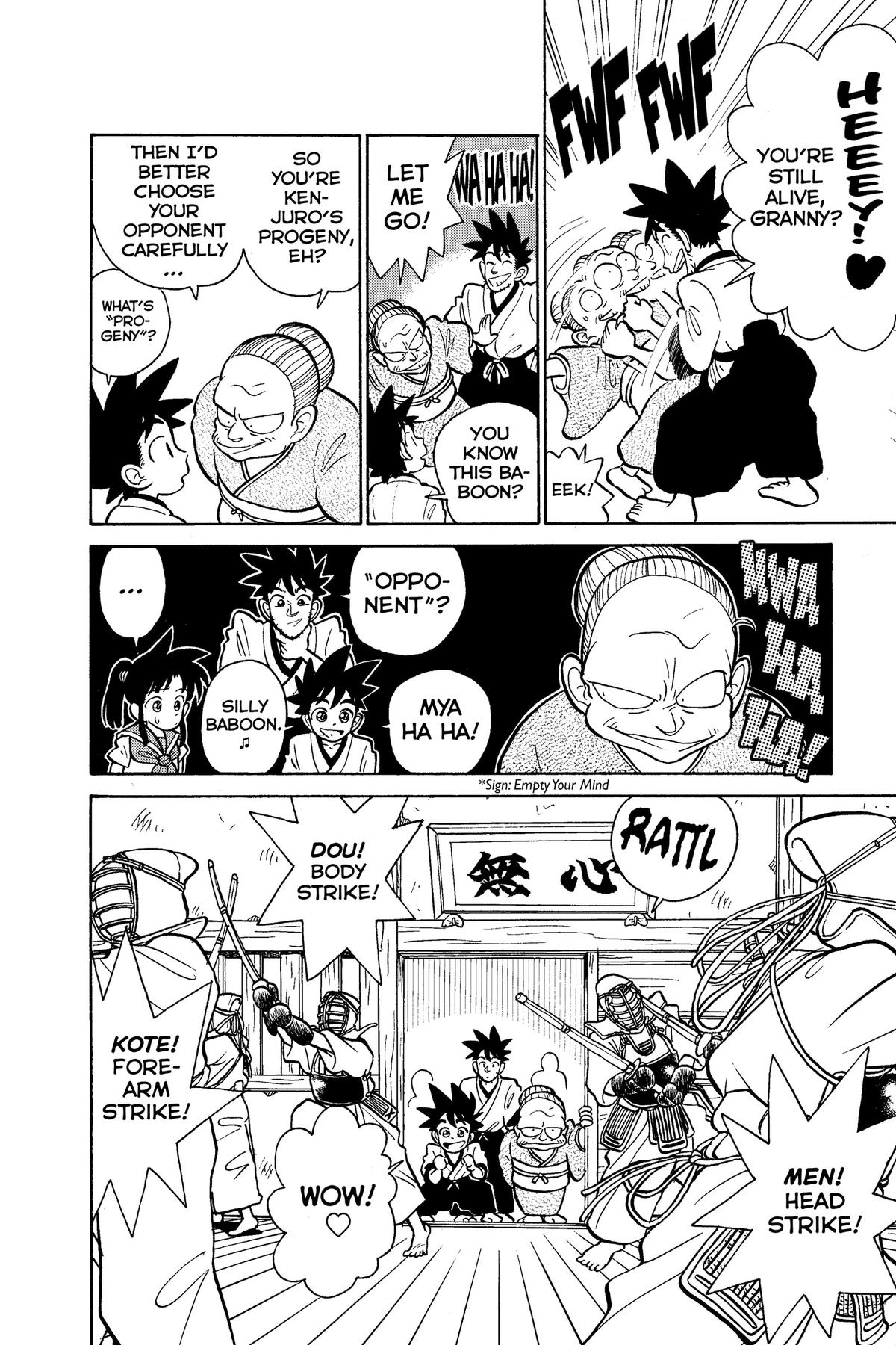 Yaiba - Samurai Legend Chapter 2 page 6 - 