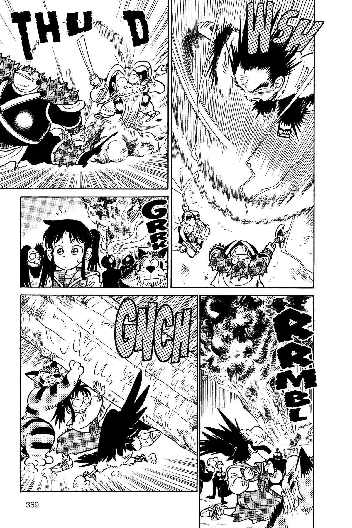 Yaiba - Samurai Legend Chapter 20 page 7 - 