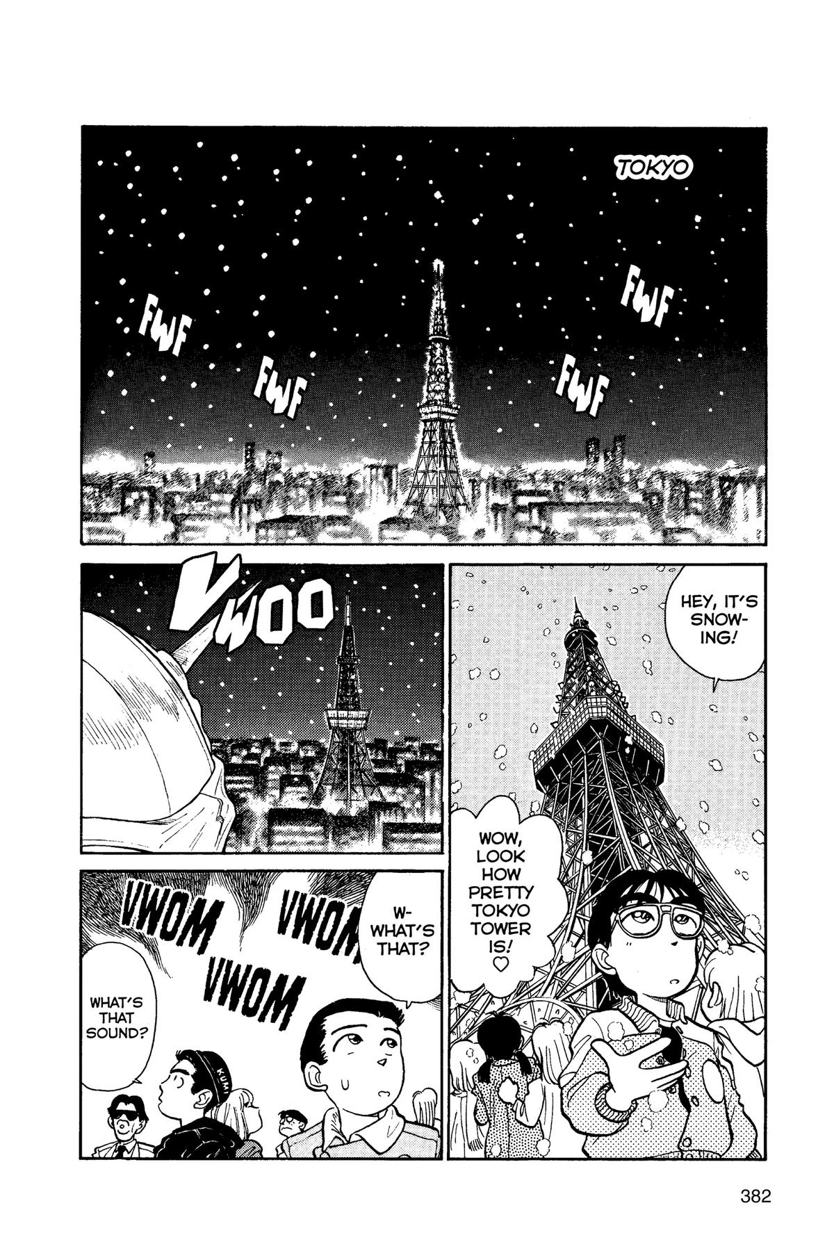 Yaiba - Samurai Legend Chapter 21 page 2 - 