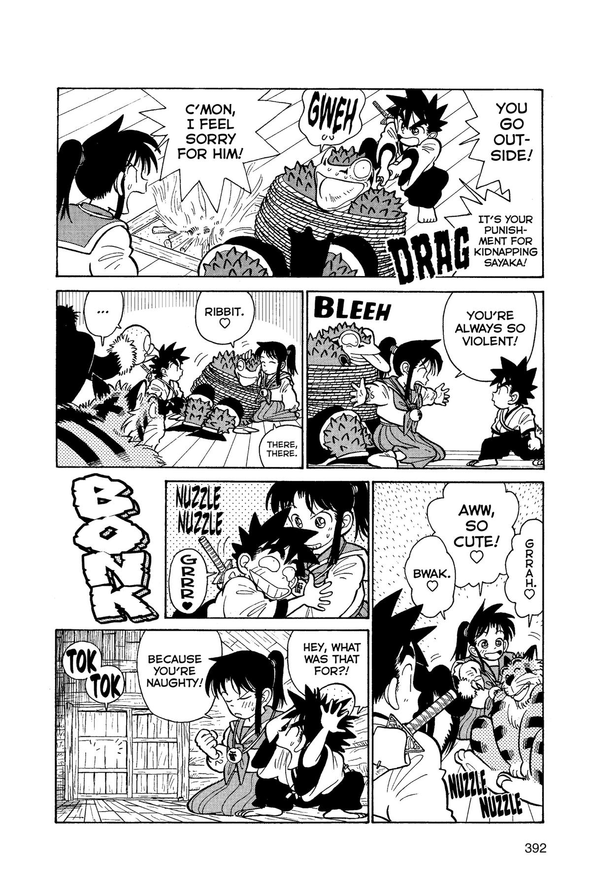 Yaiba - Samurai Legend Chapter 21 page 12 - 
