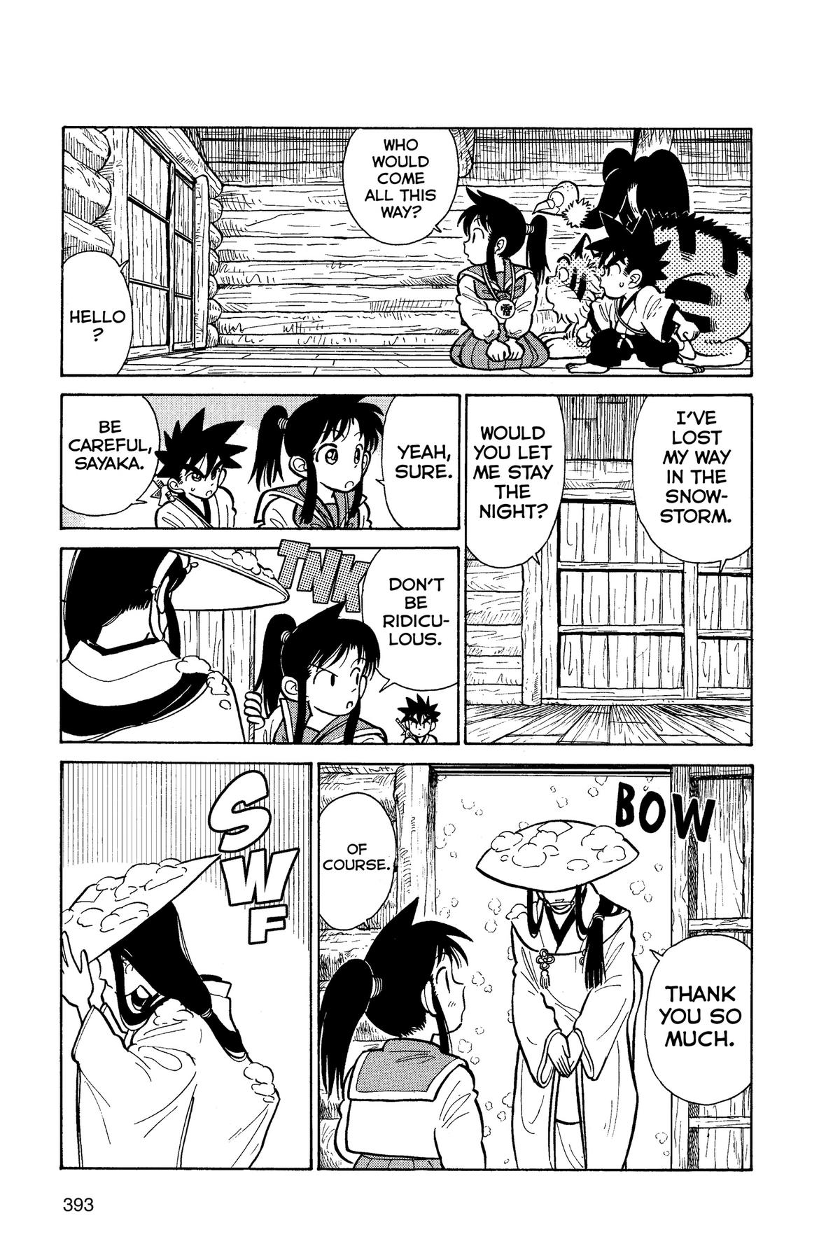 Yaiba - Samurai Legend Chapter 21 page 13 - 