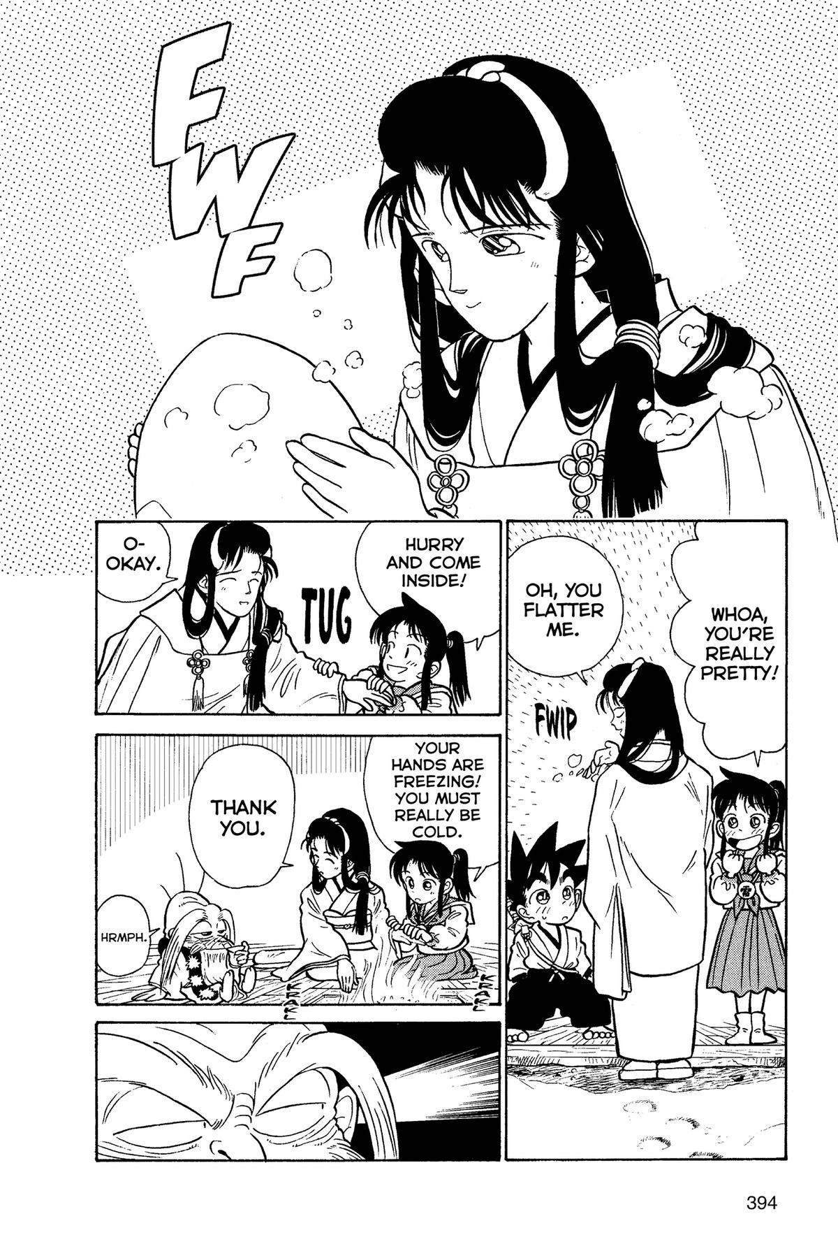 Yaiba - Samurai Legend Chapter 21 page 14 - 