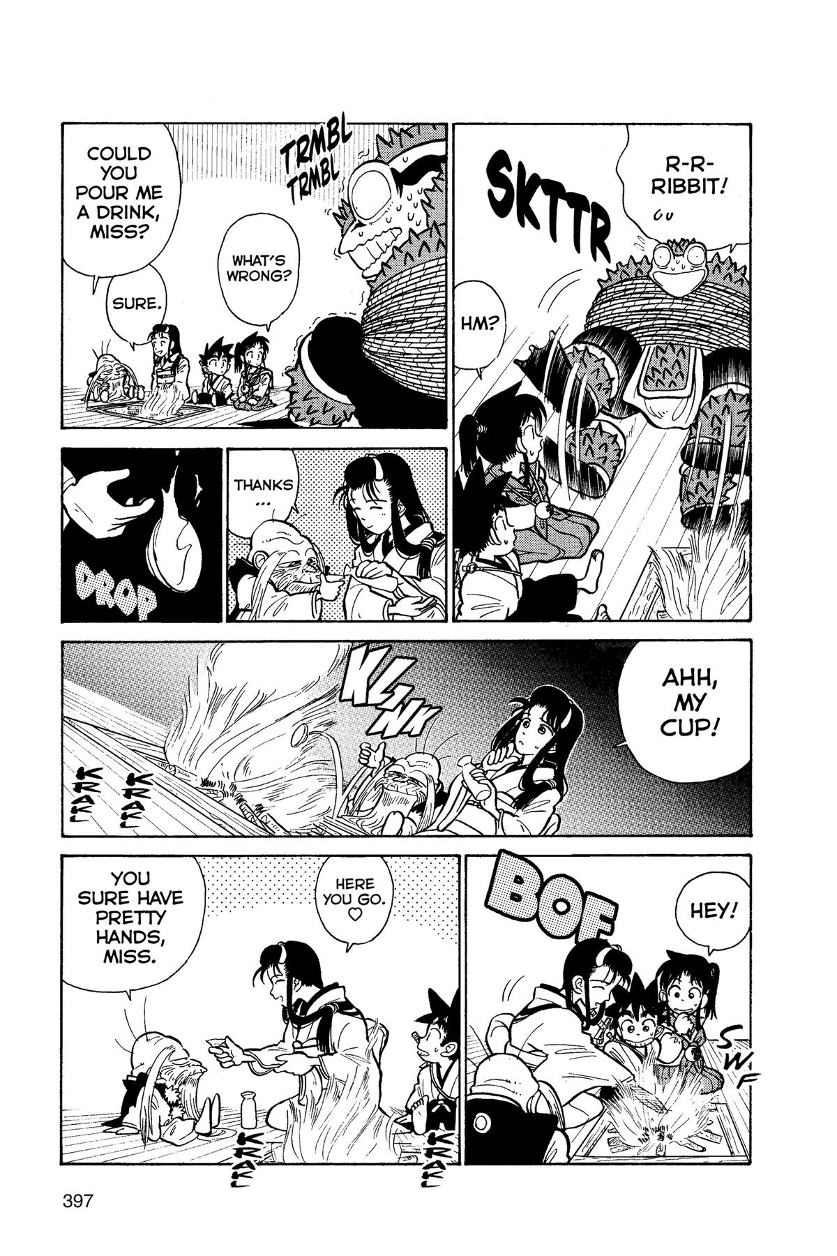 Yaiba - Samurai Legend Chapter 21 page 17 - 