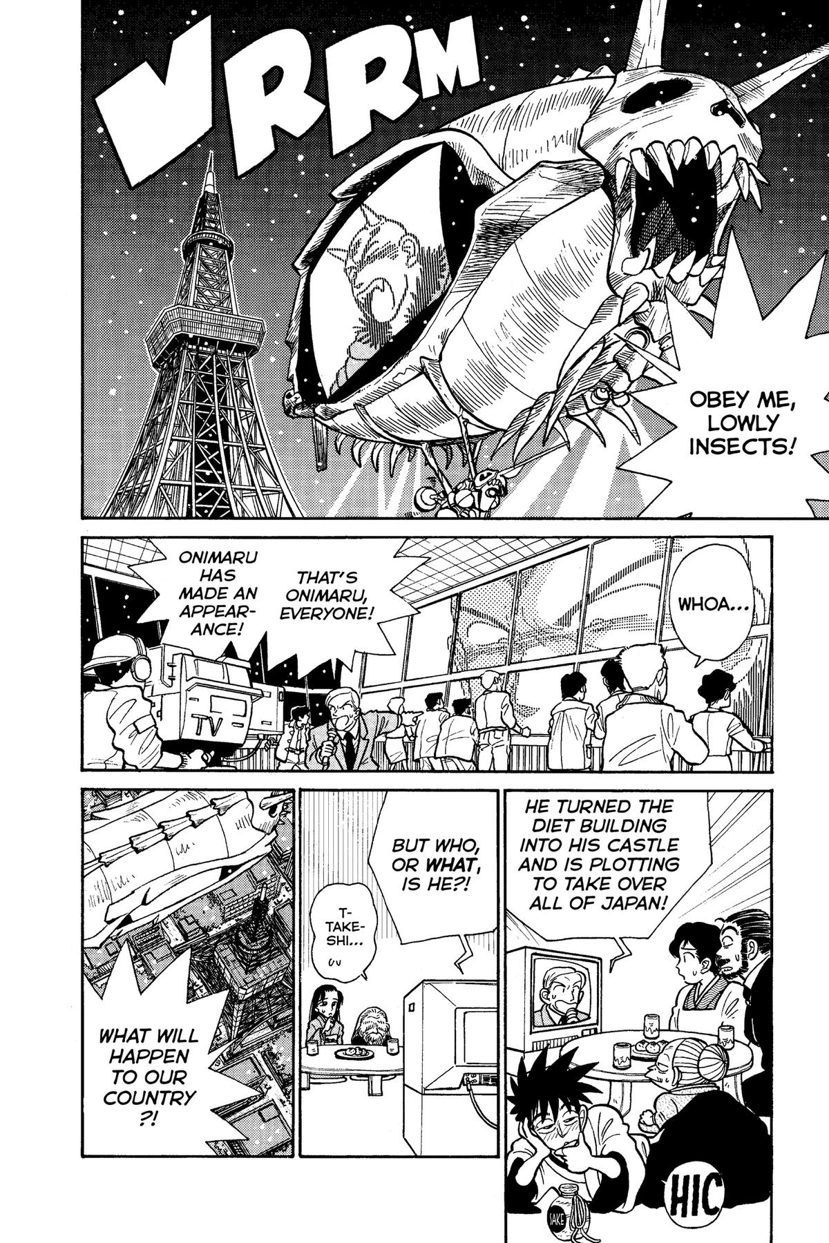 Yaiba - Samurai Legend Chapter 21 page 4 - 