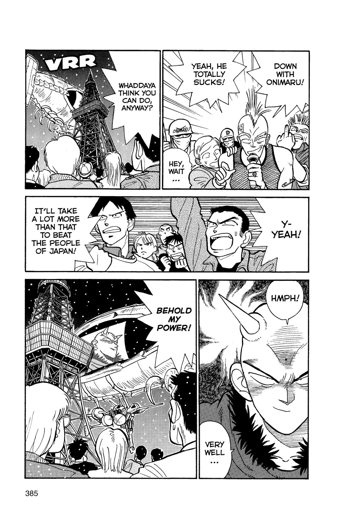 Yaiba - Samurai Legend Chapter 21 page 5 - 