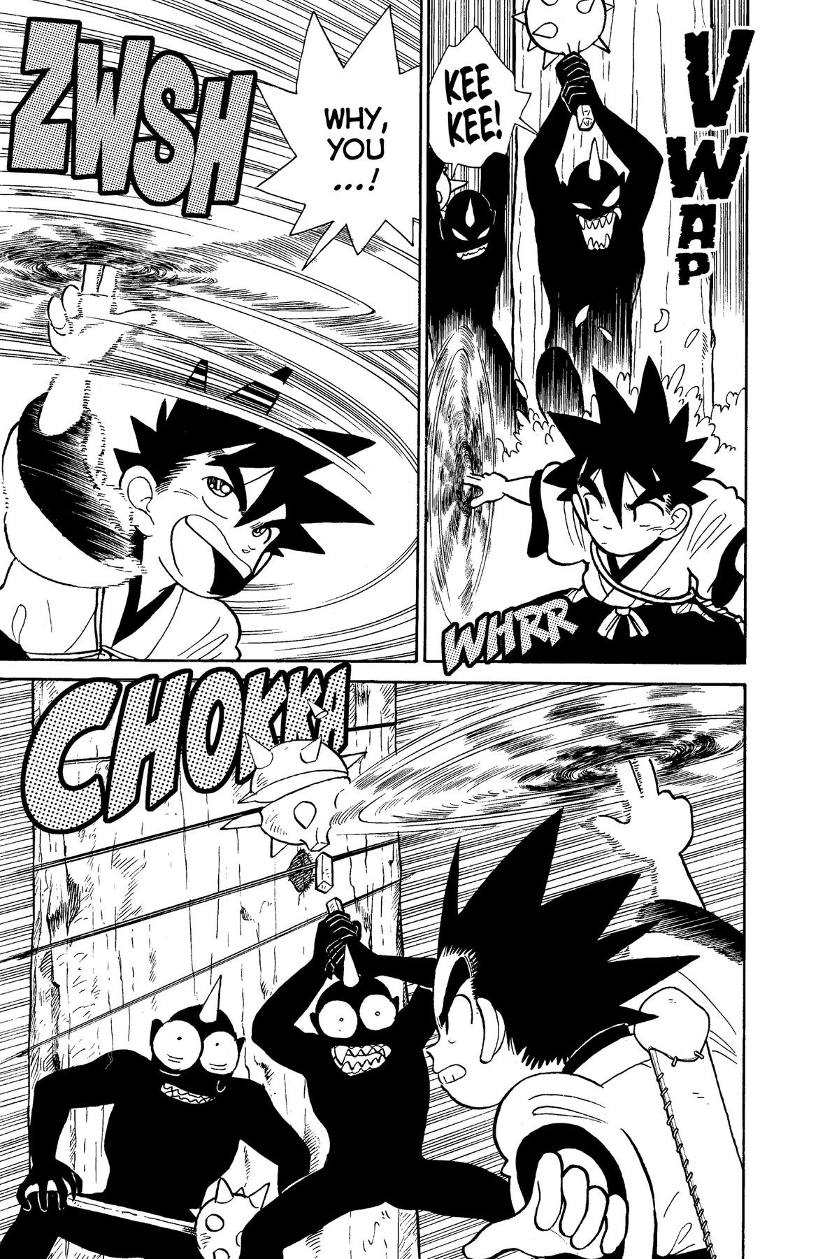 Yaiba - Samurai Legend Chapter 22 page 17 - 