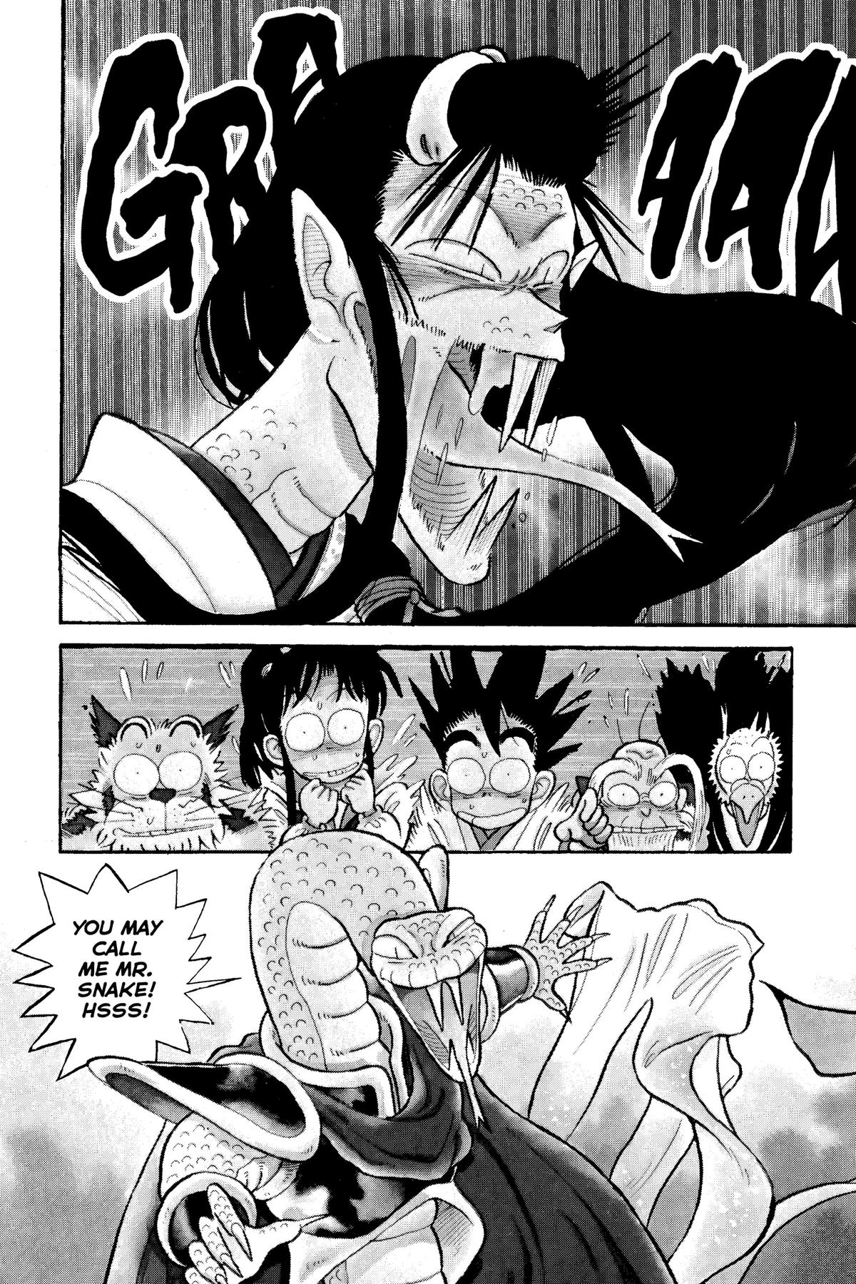 Yaiba - Samurai Legend Chapter 22 page 4 - 