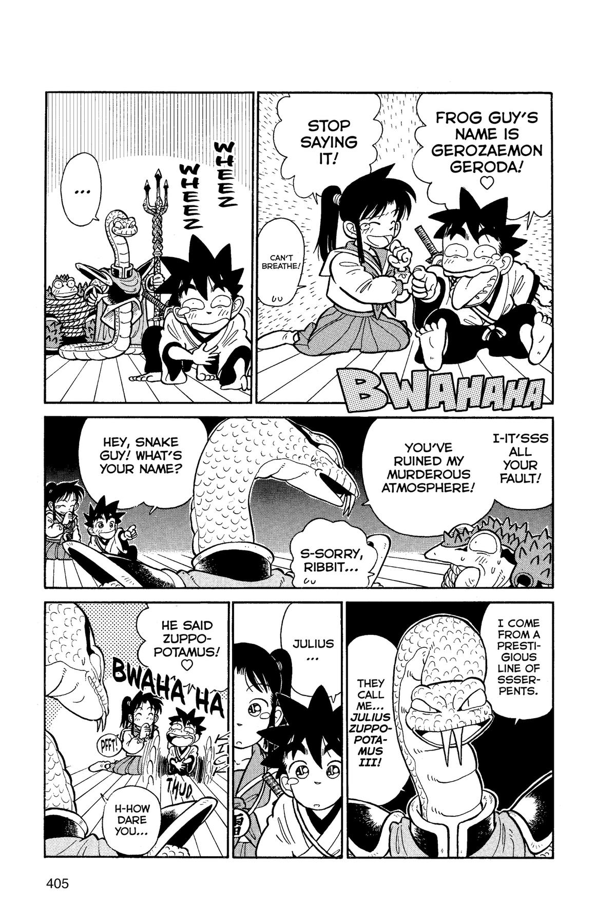 Yaiba - Samurai Legend Chapter 22 page 7 - 