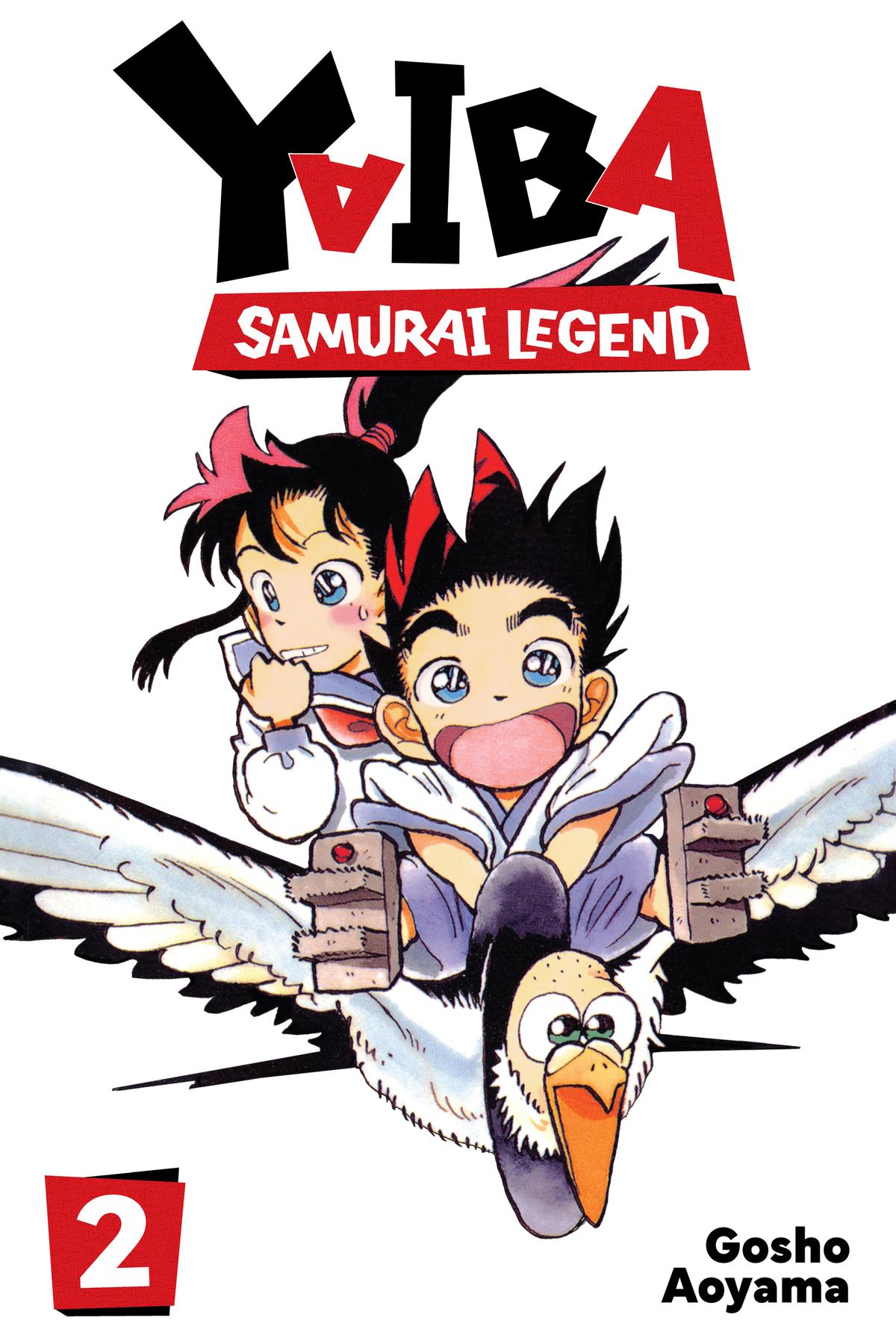 Yaiba - Samurai Legend Chapter 24 page 1 - 