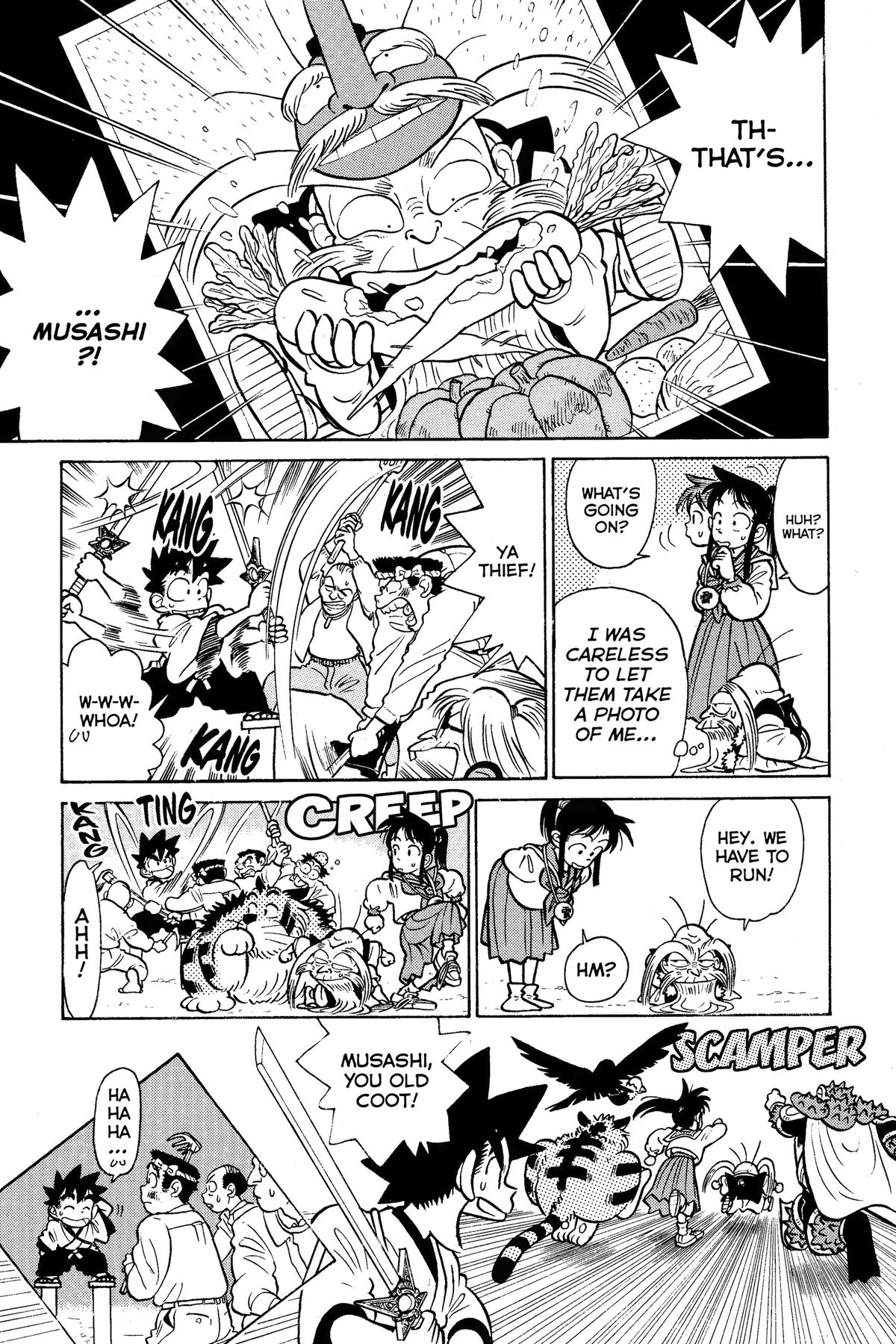 Yaiba - Samurai Legend Chapter 25 page 17 - 
